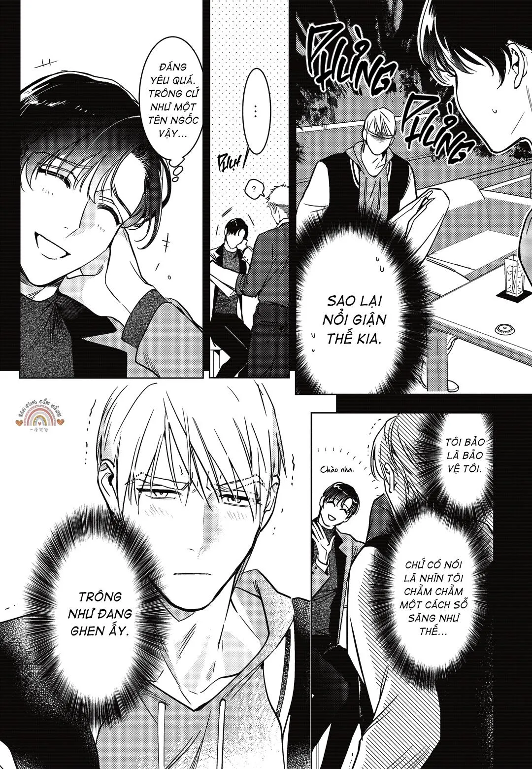 Sợi dây xích đứt Chapter 4 Trang 12