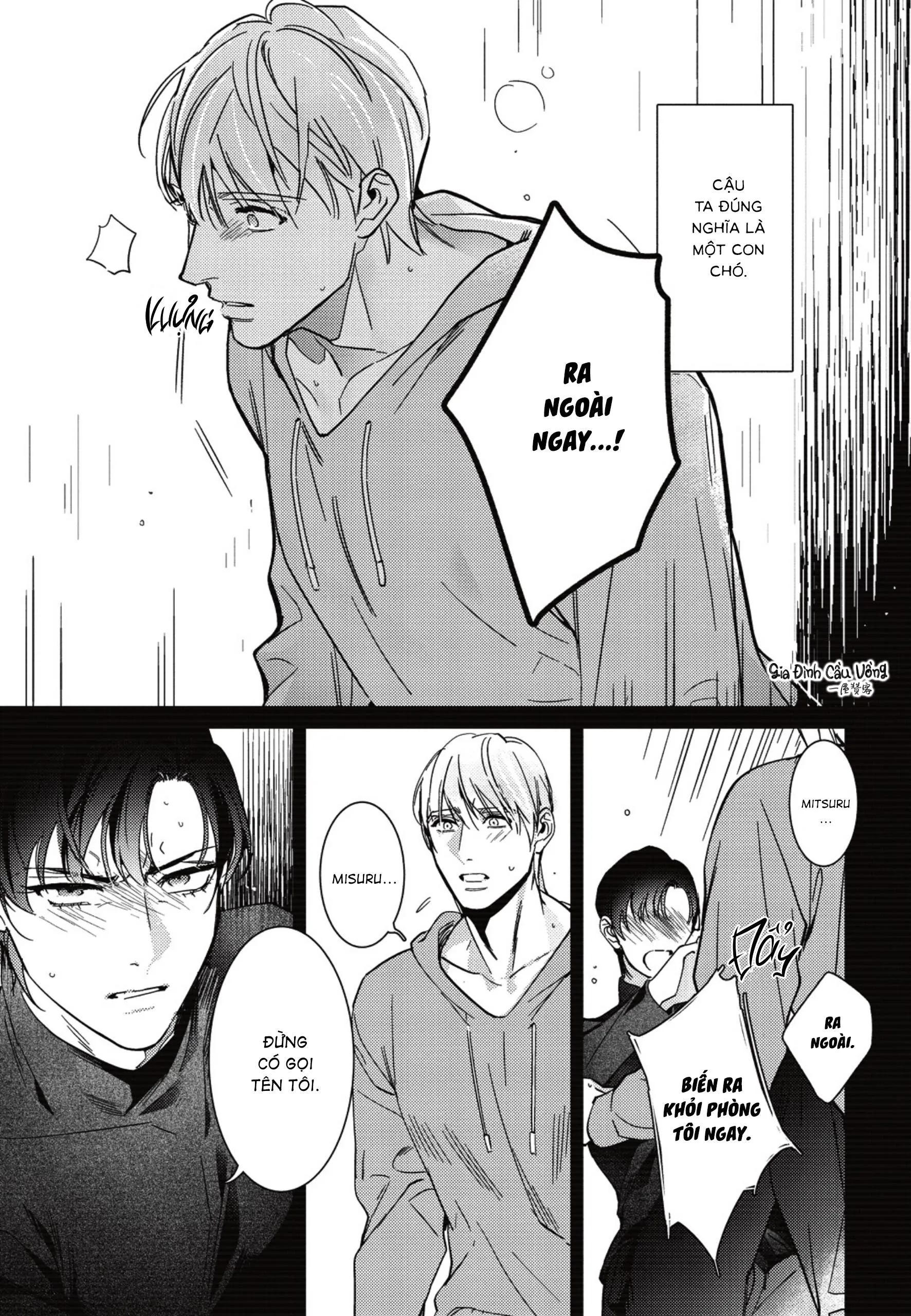 Sợi dây xích đứt Chapter 5 Trang 4