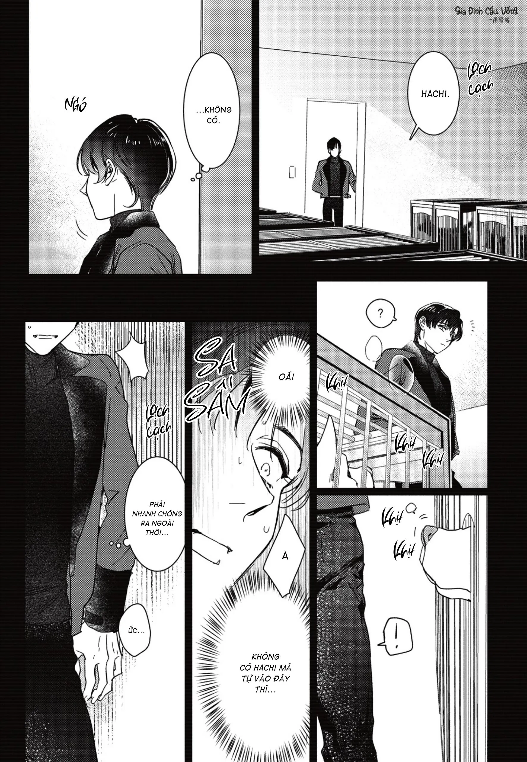 Sợi dây xích đứt Chapter 5 Trang 12