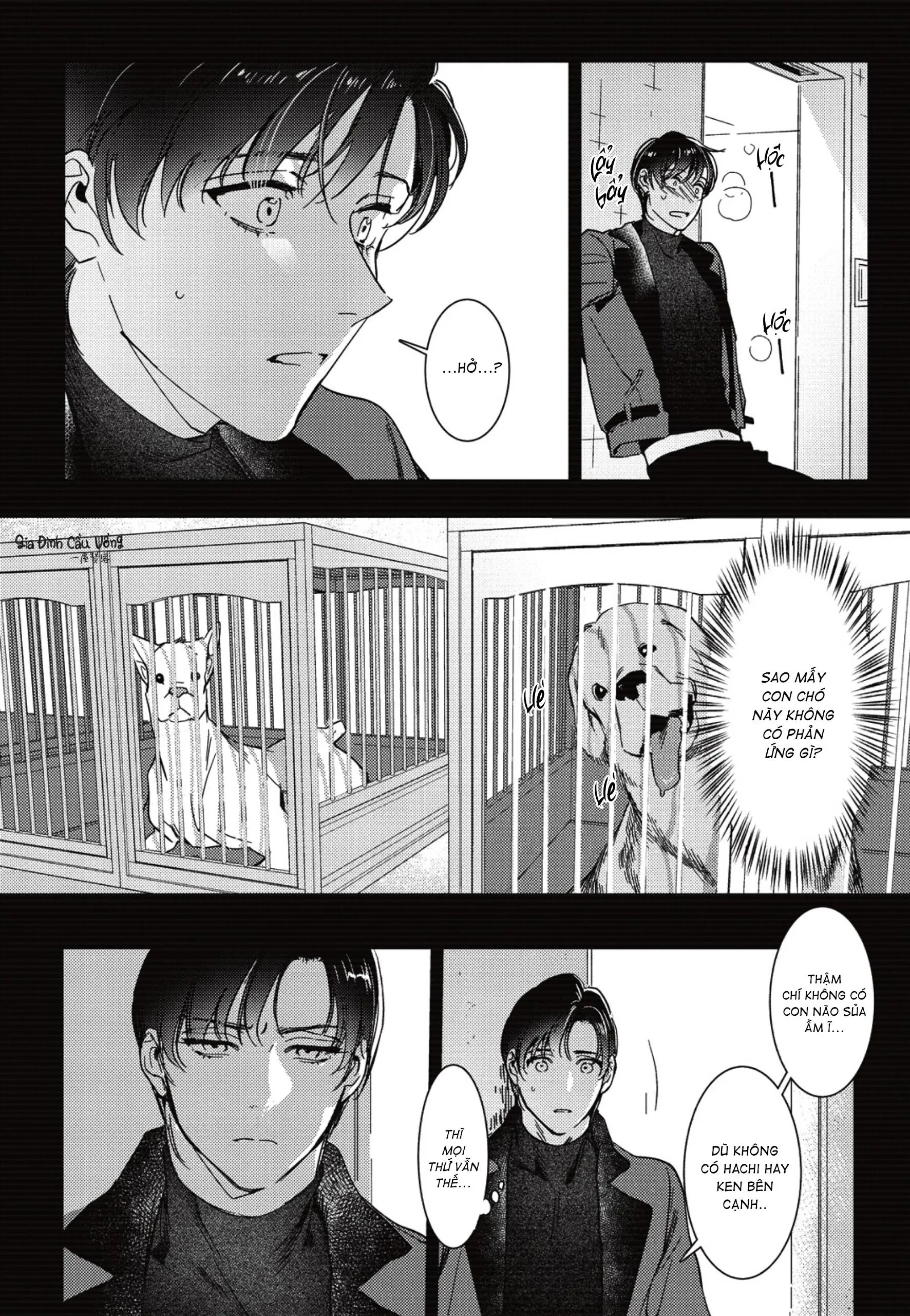 Sợi dây xích đứt Chapter 5 Trang 13