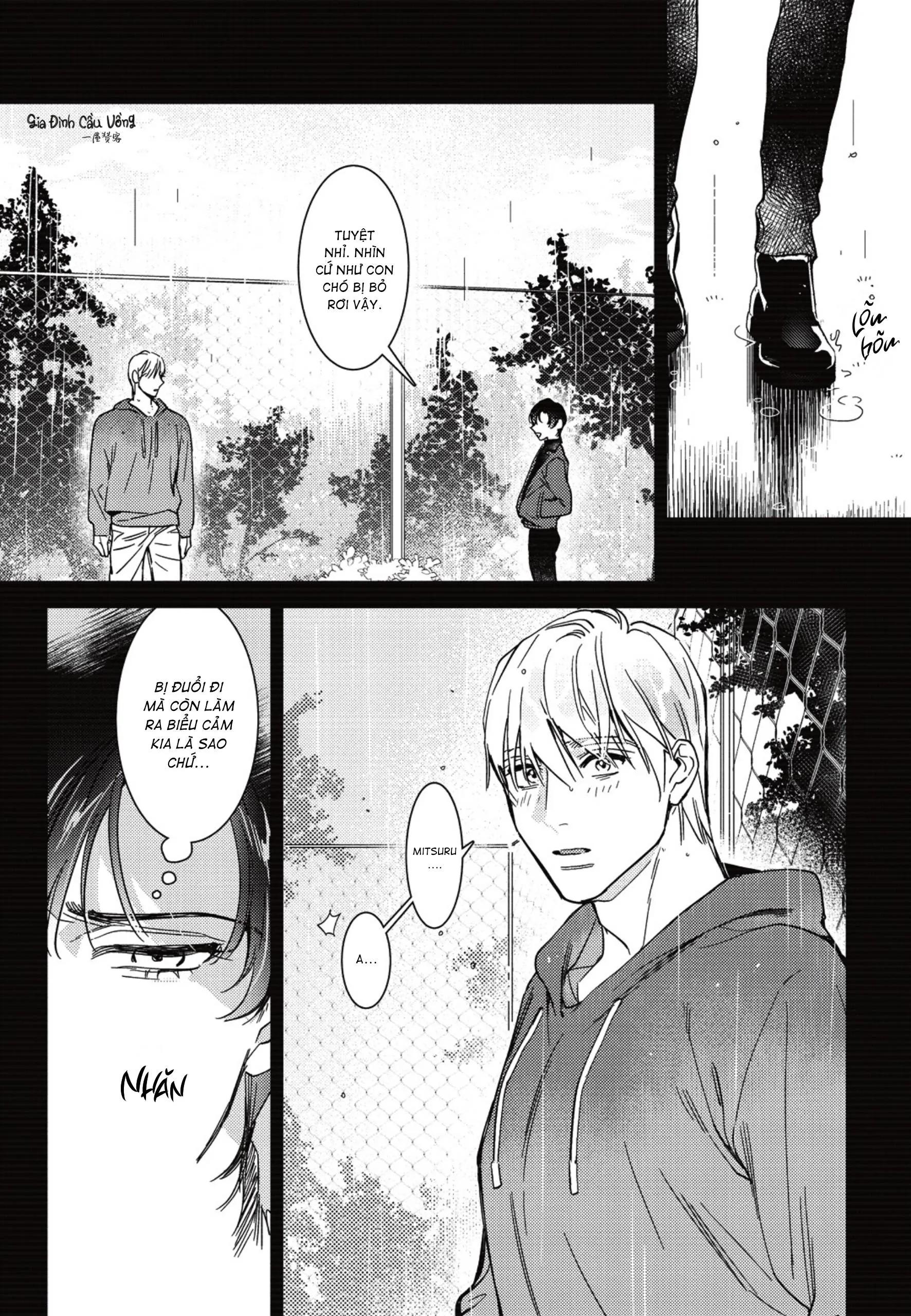 Sợi dây xích đứt Chapter 5 Trang 14