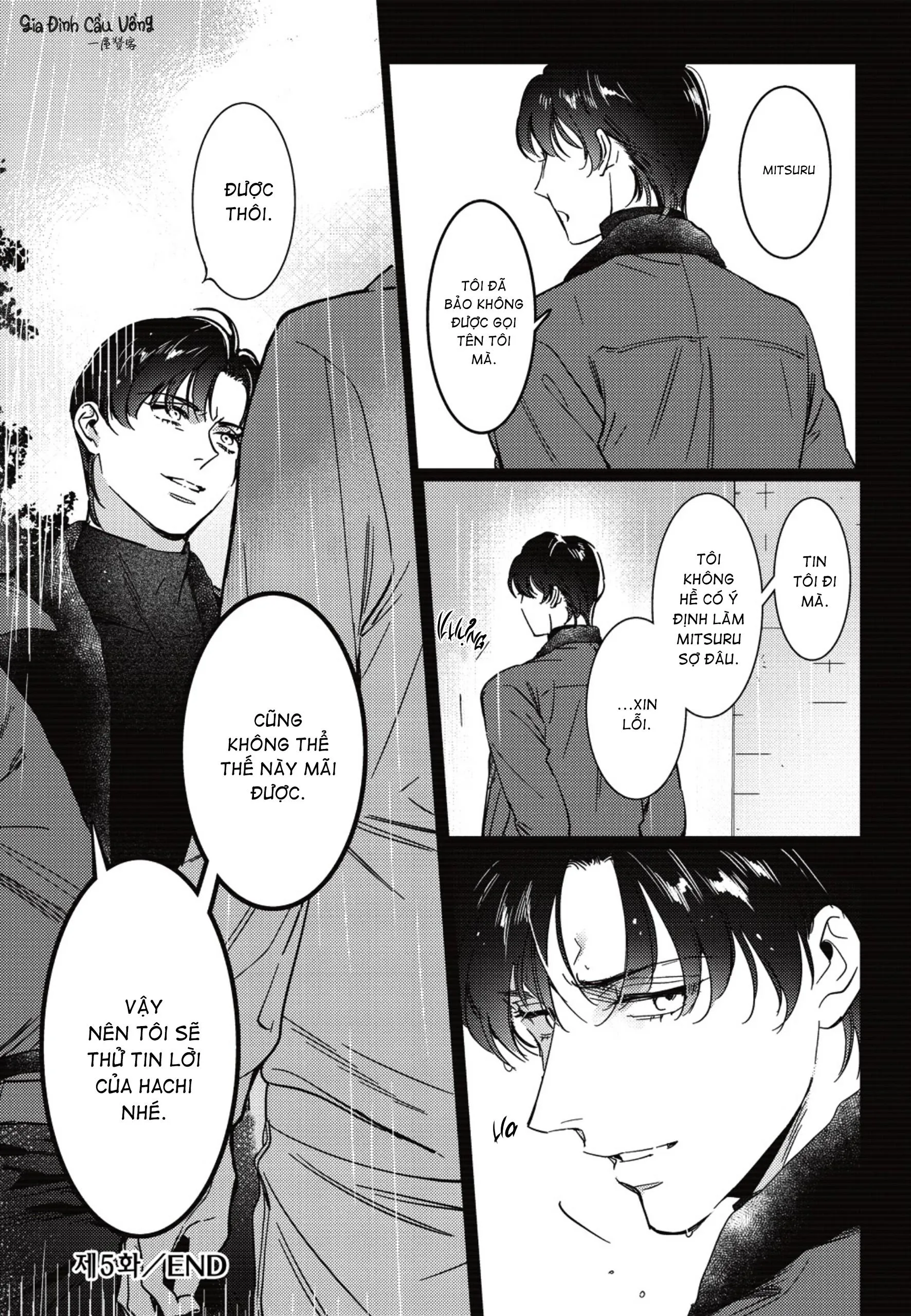 Sợi dây xích đứt Chapter 5 Trang 17