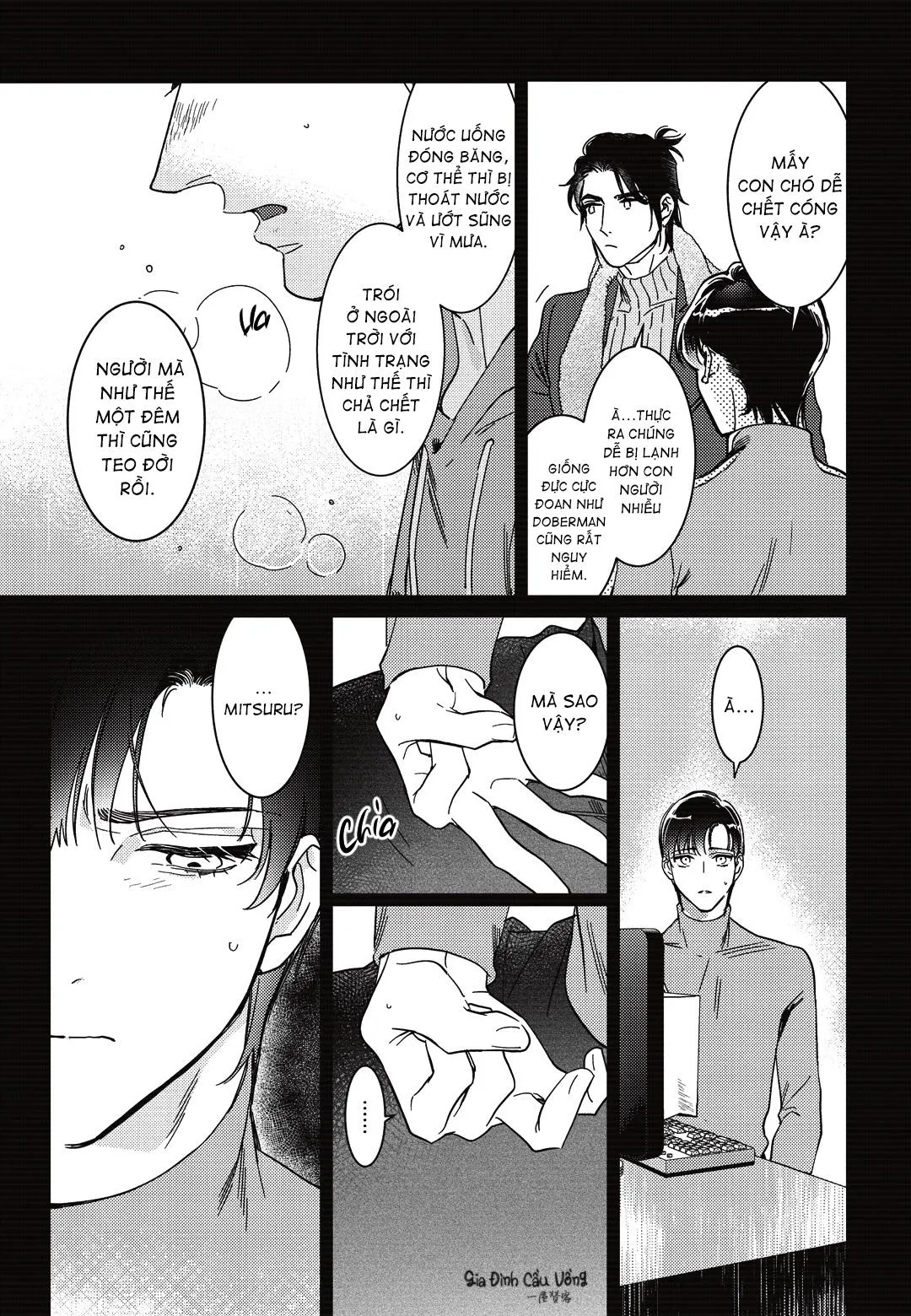 Sợi dây xích đứt Chapter 6 Trang 4