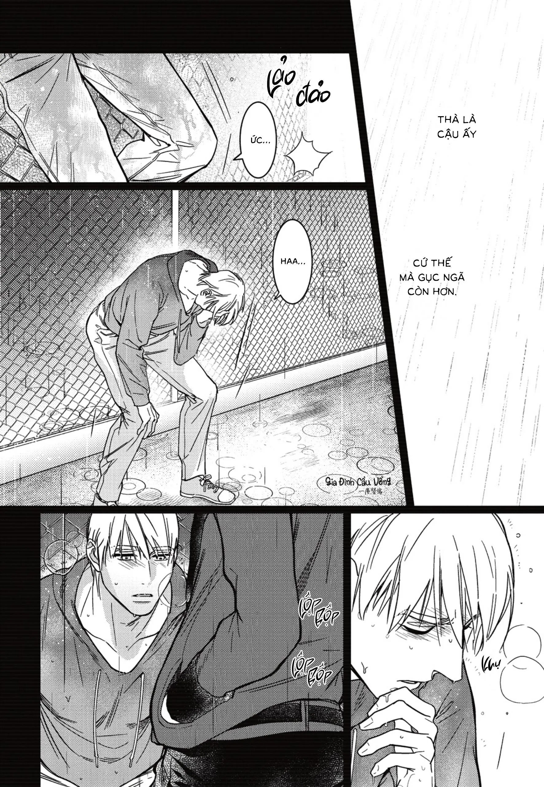 Sợi dây xích đứt Chapter 6 Trang 7