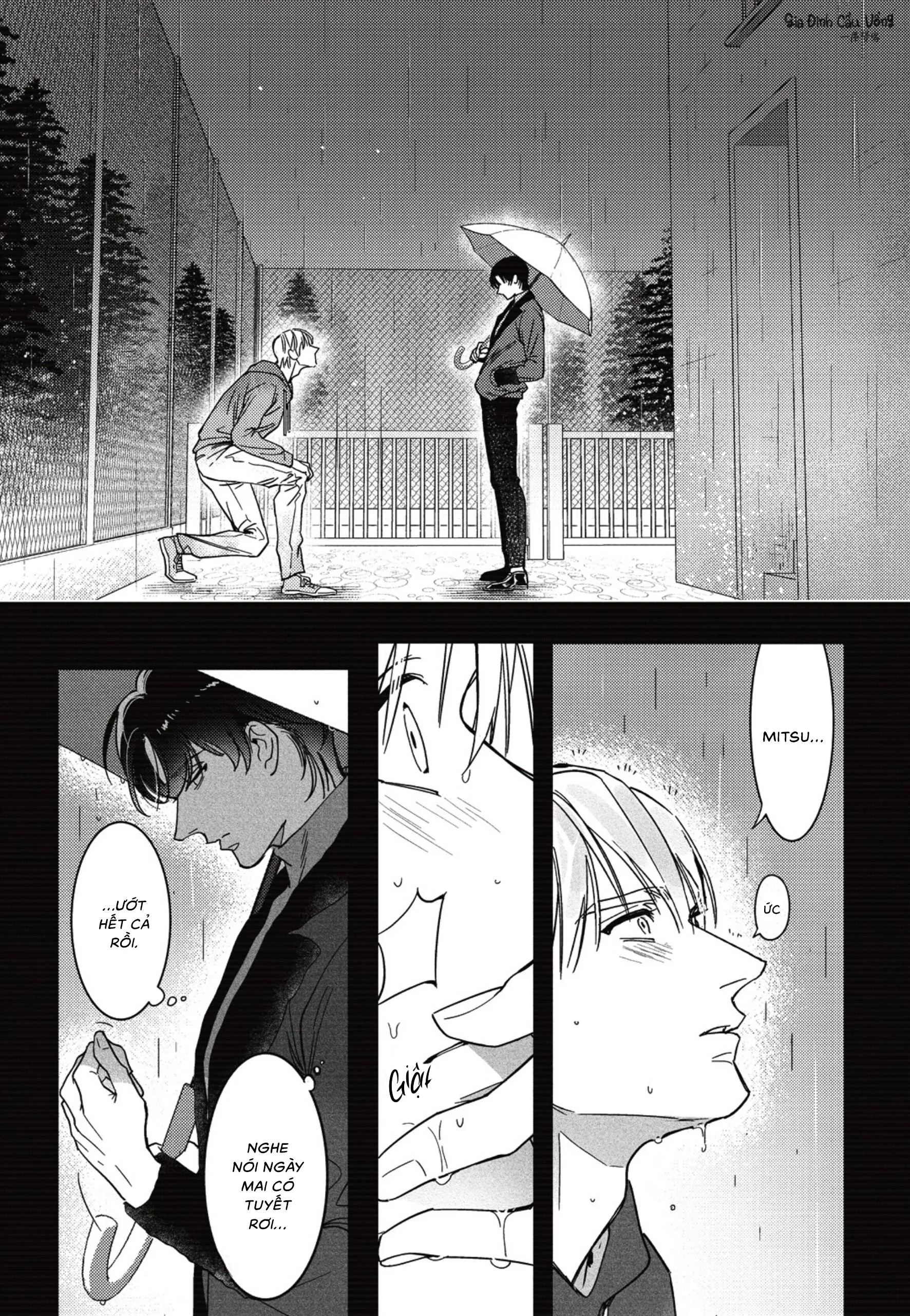 Sợi dây xích đứt Chapter 6 Trang 8