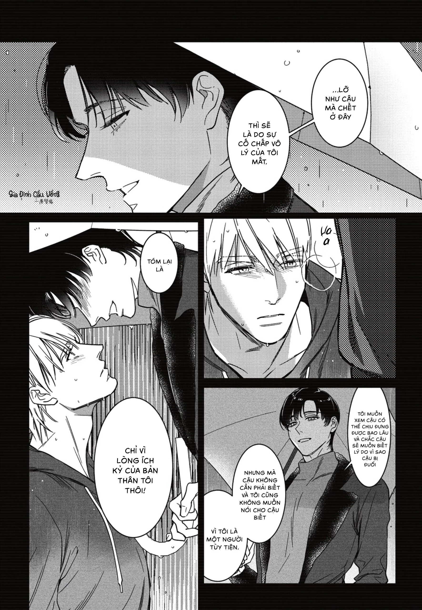 Sợi dây xích đứt Chapter 6 Trang 9