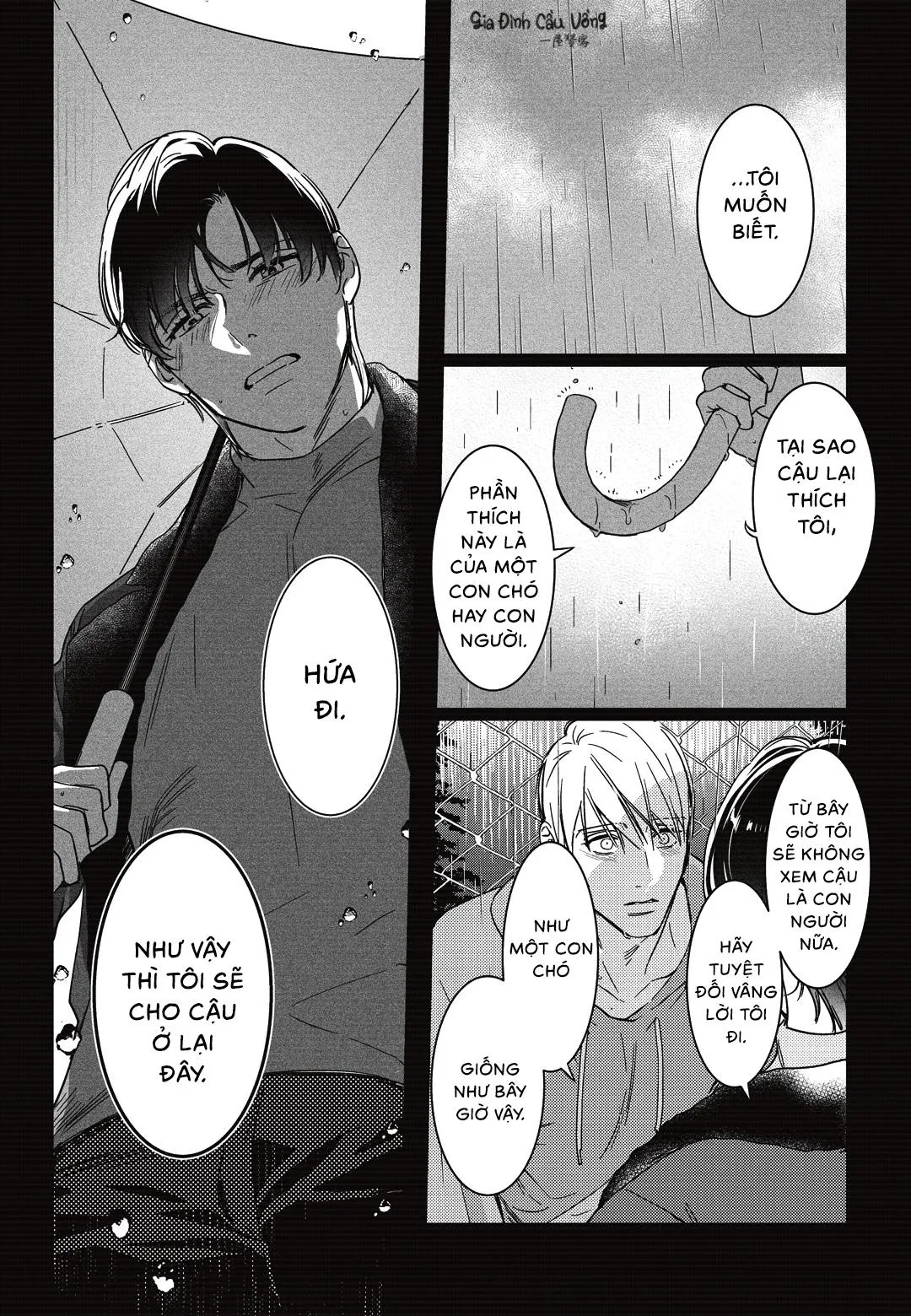 Sợi dây xích đứt Chapter 6 Trang 12