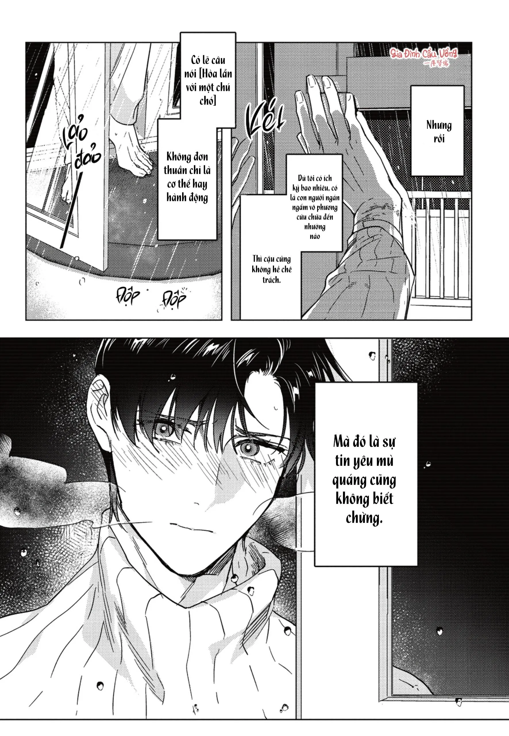 Sợi dây xích đứt Chapter 7 Trang 7