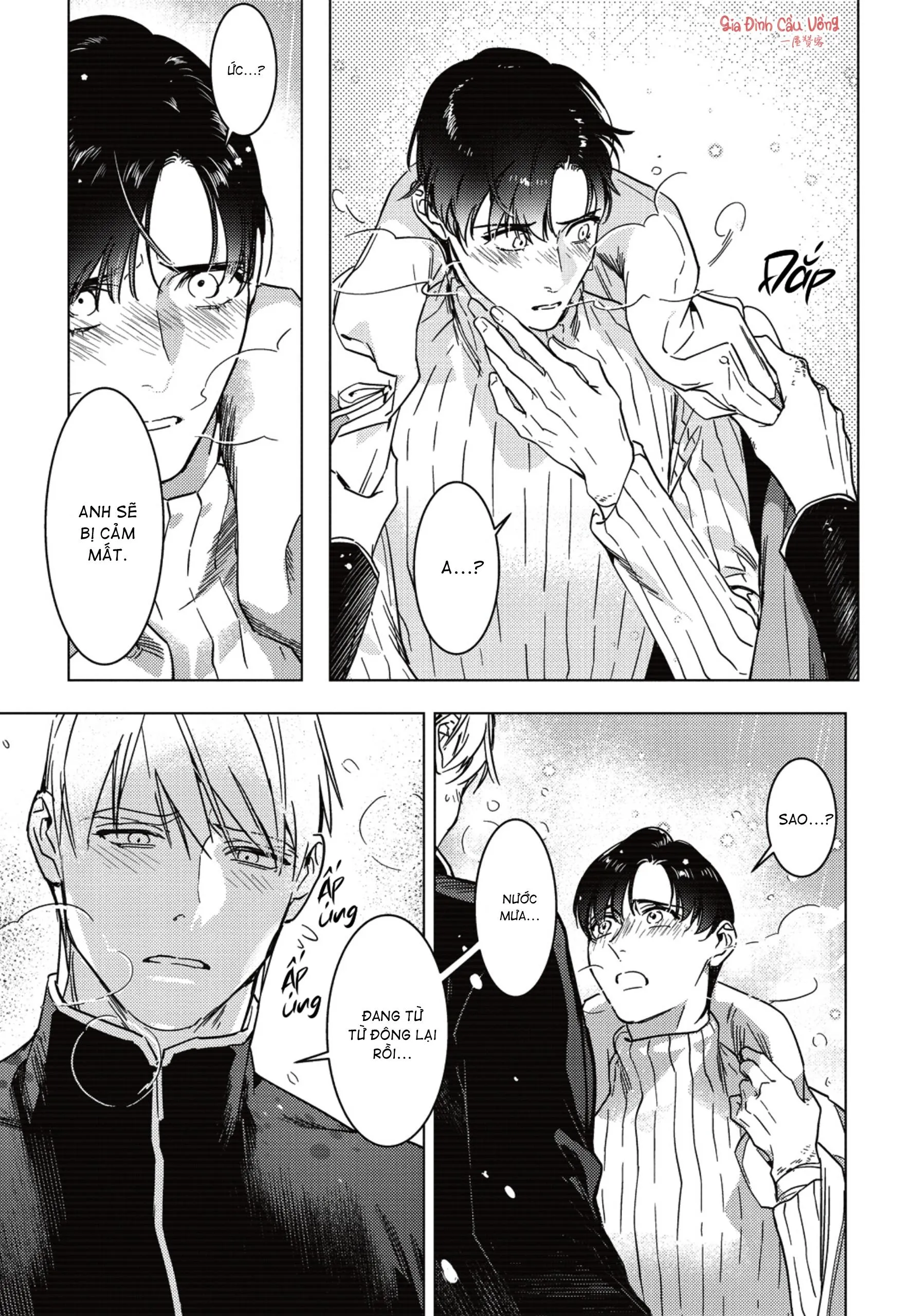 Sợi dây xích đứt Chapter 7 Trang 11