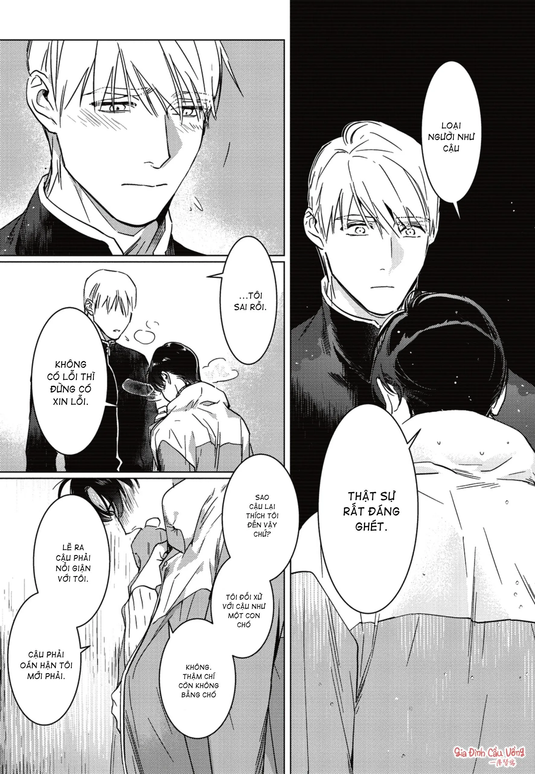 Sợi dây xích đứt Chapter 7 Trang 13