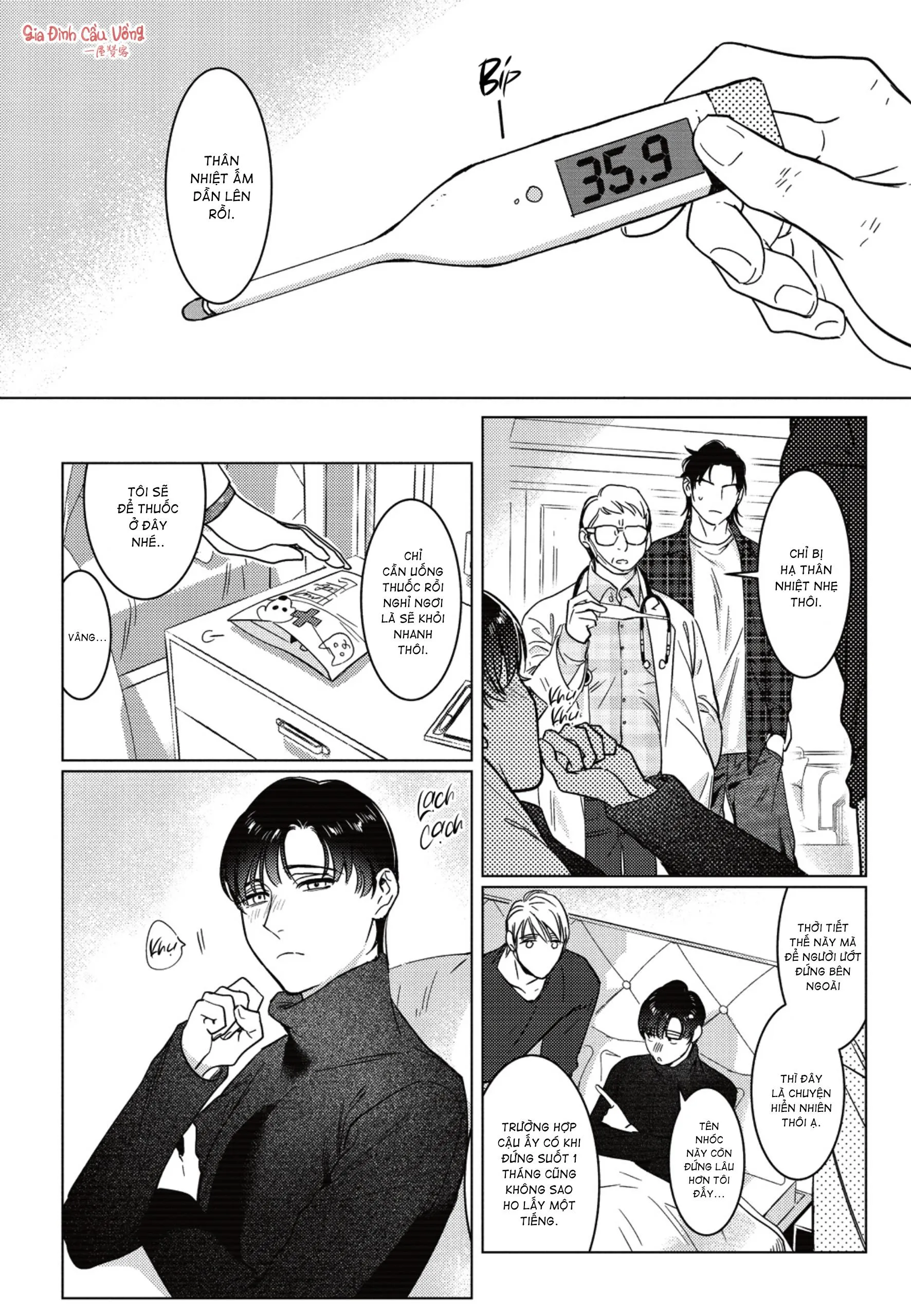 Sợi dây xích đứt Chapter 7 Trang 26