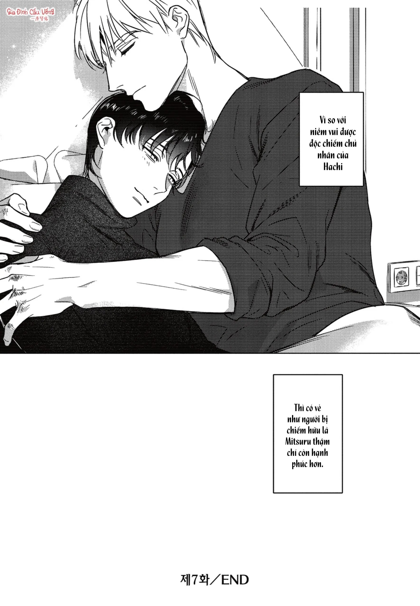 Sợi dây xích đứt Chapter 7 Trang 31