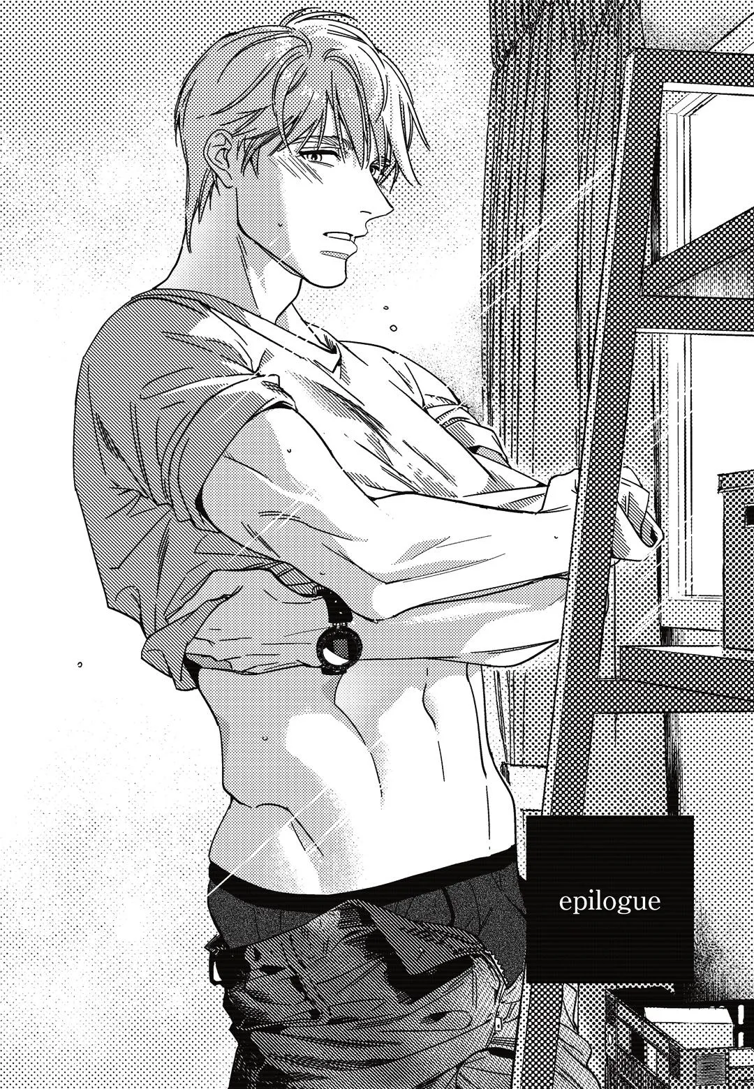 Sợi dây xích đứt Chapter 8 Trang 3