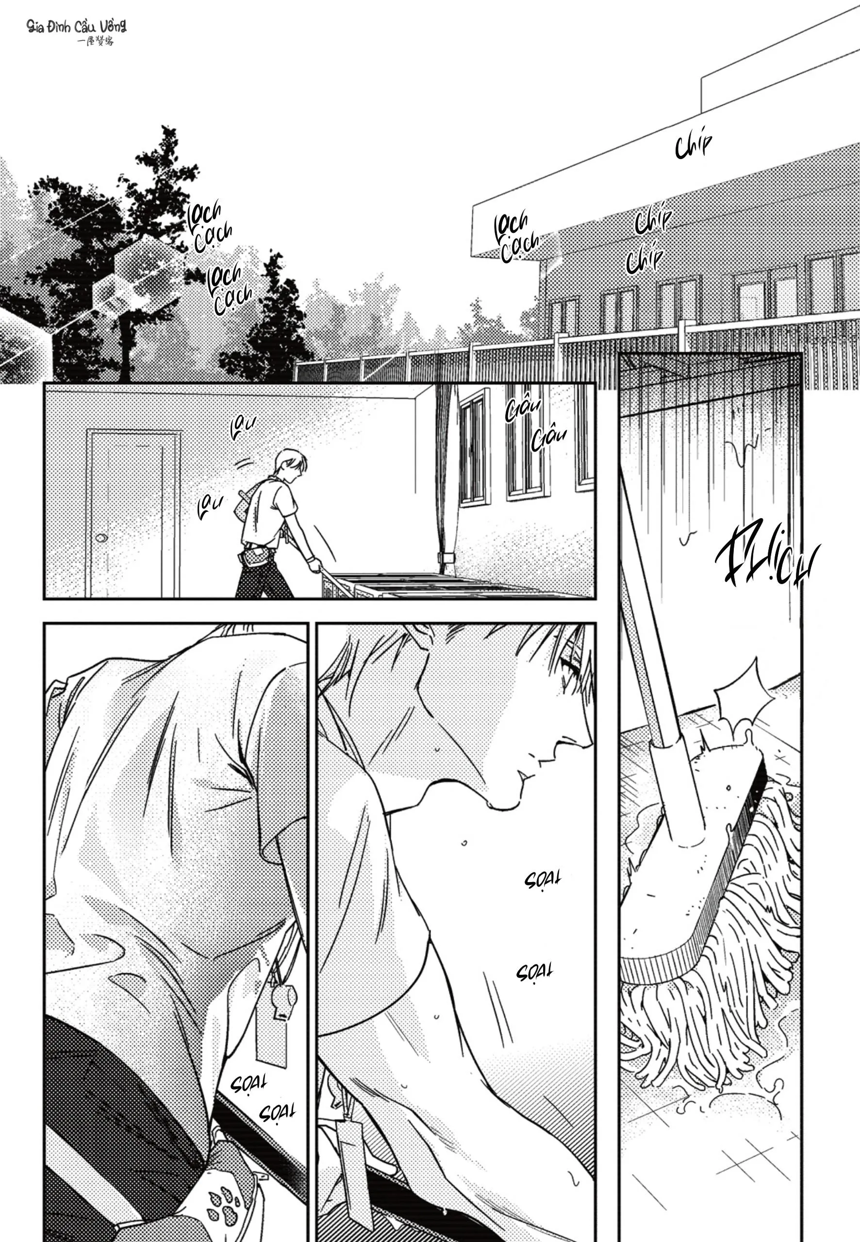 Sợi dây xích đứt Chapter 8 Trang 4