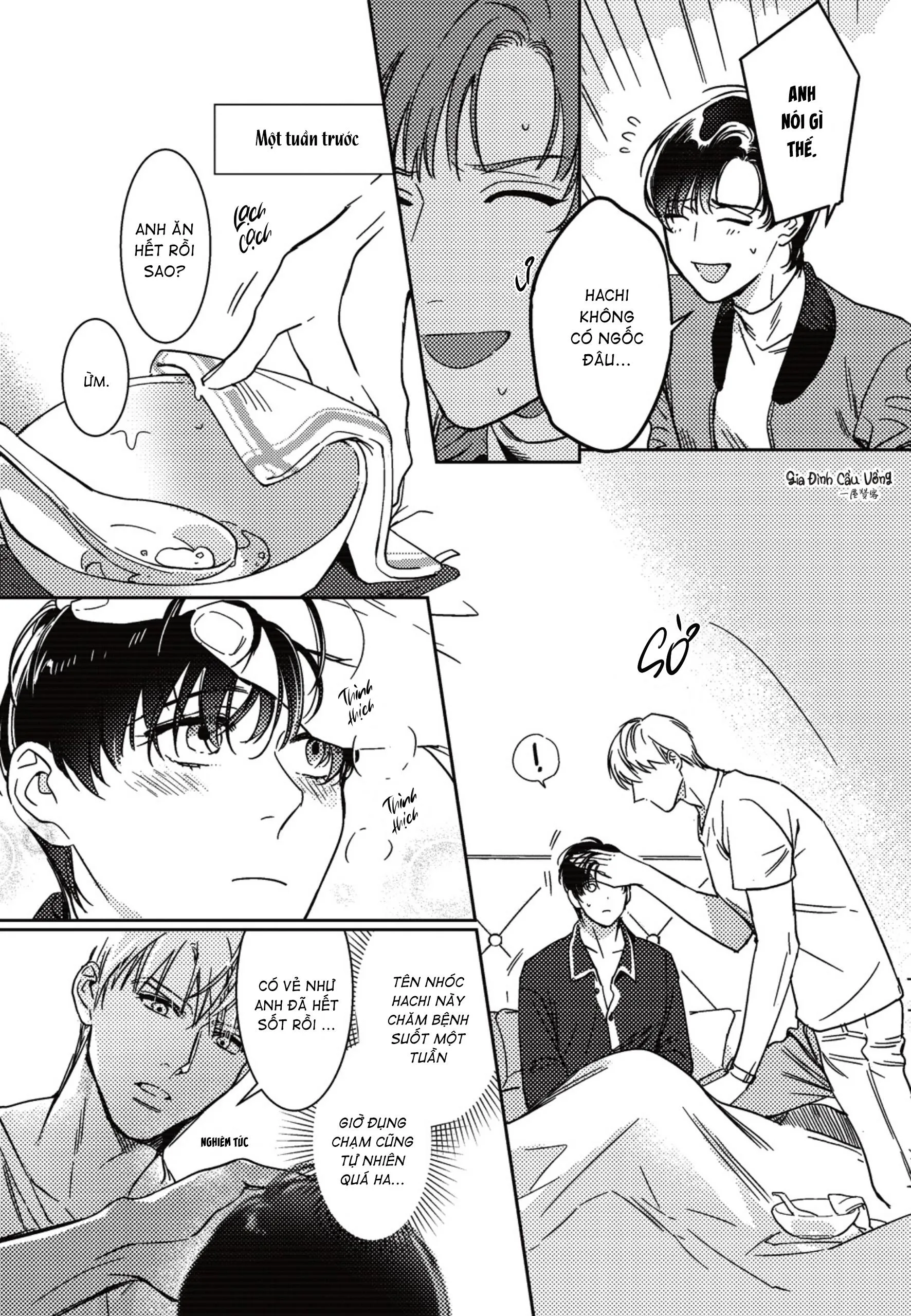 Sợi dây xích đứt Chapter 8 Trang 6