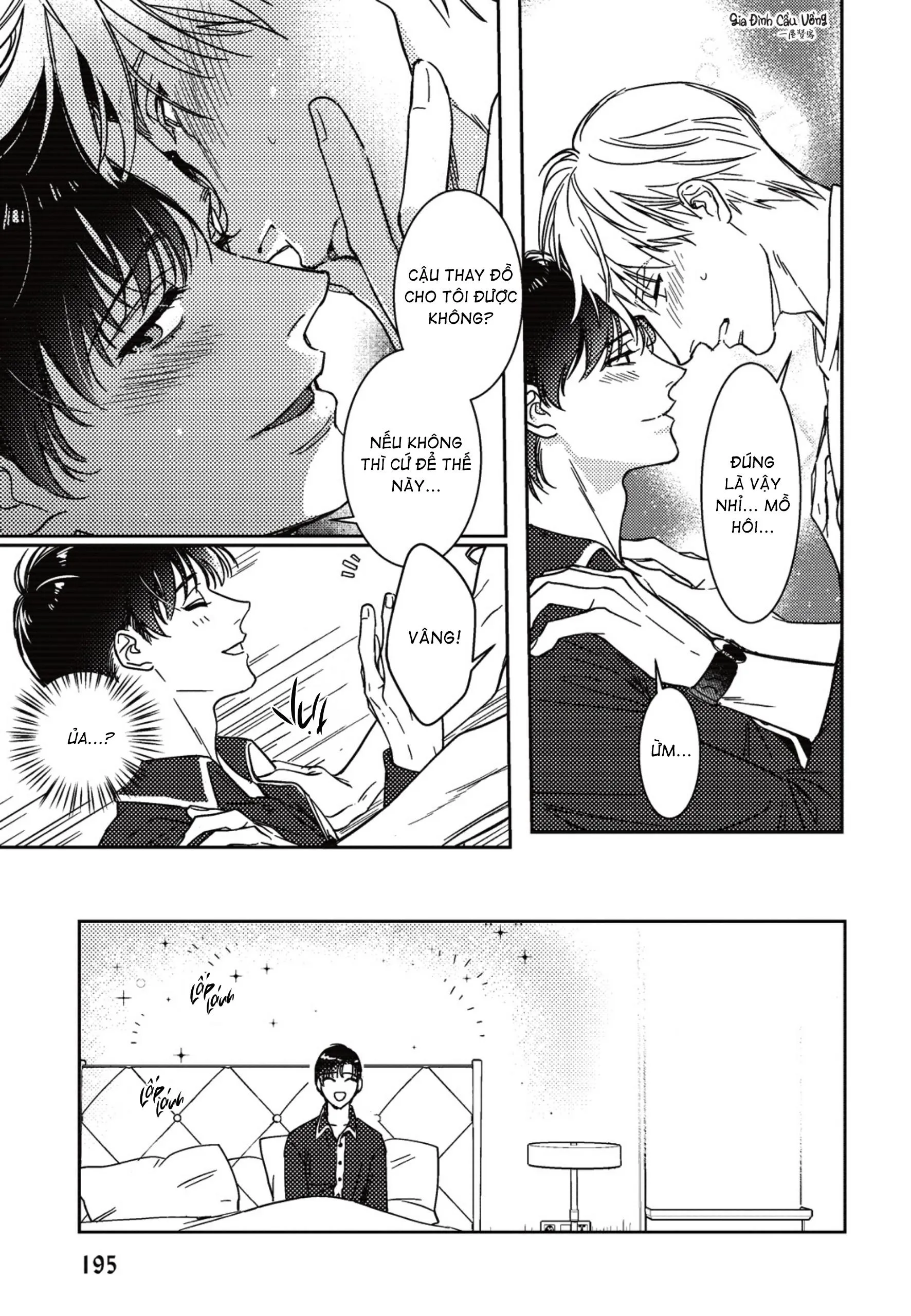 Sợi dây xích đứt Chapter 8 Trang 8