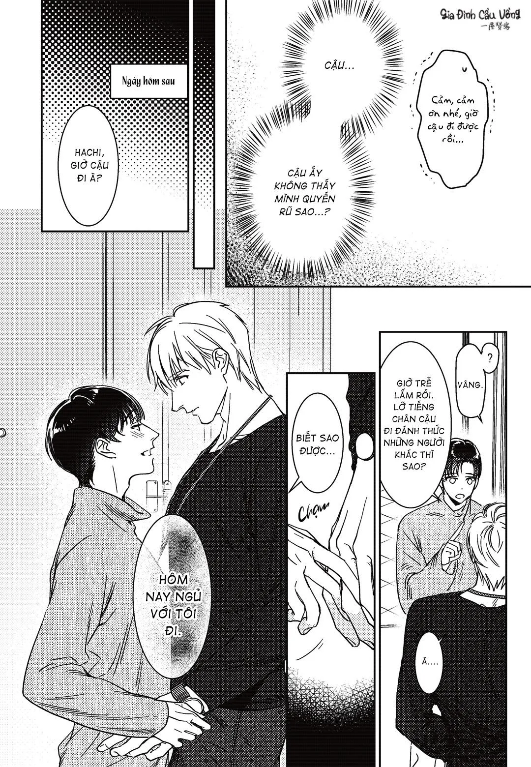 Sợi dây xích đứt Chapter 8 Trang 9