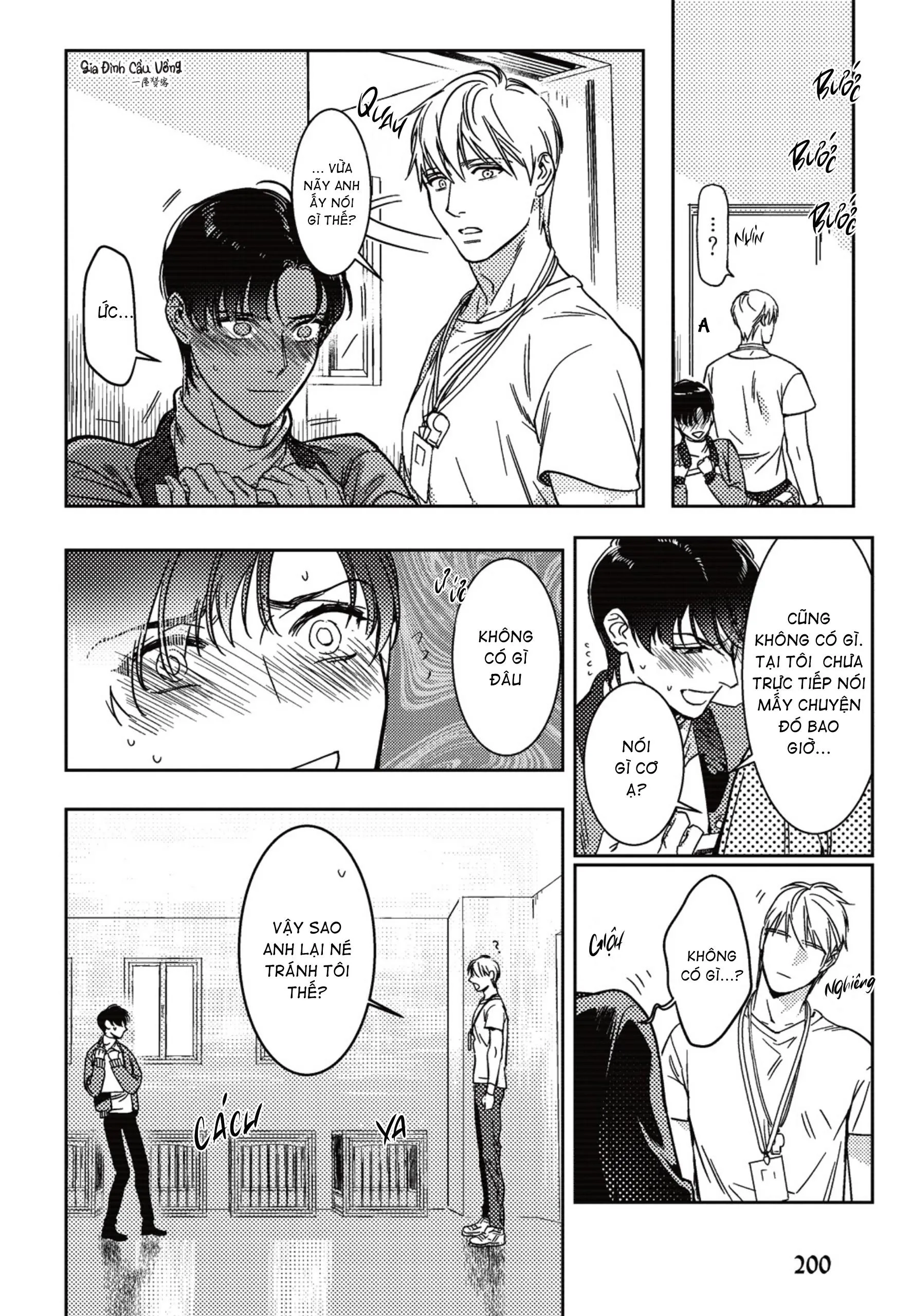 Sợi dây xích đứt Chapter 8 Trang 13