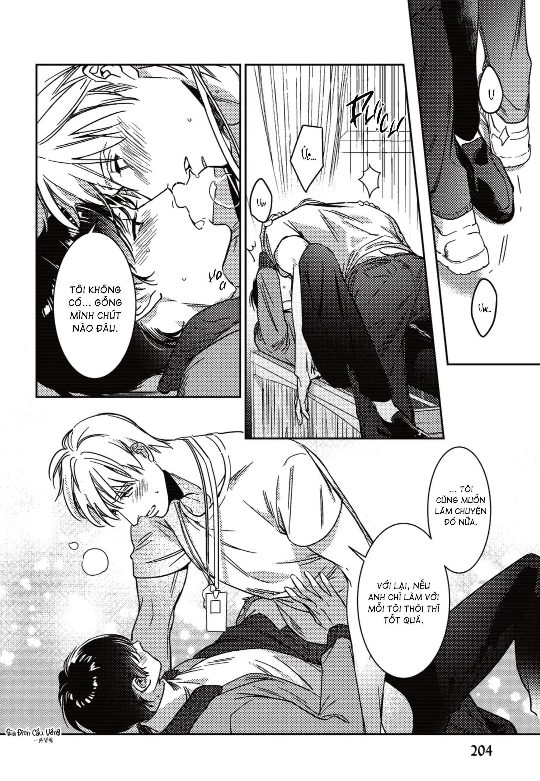 Sợi dây xích đứt Chapter 8 Trang 17