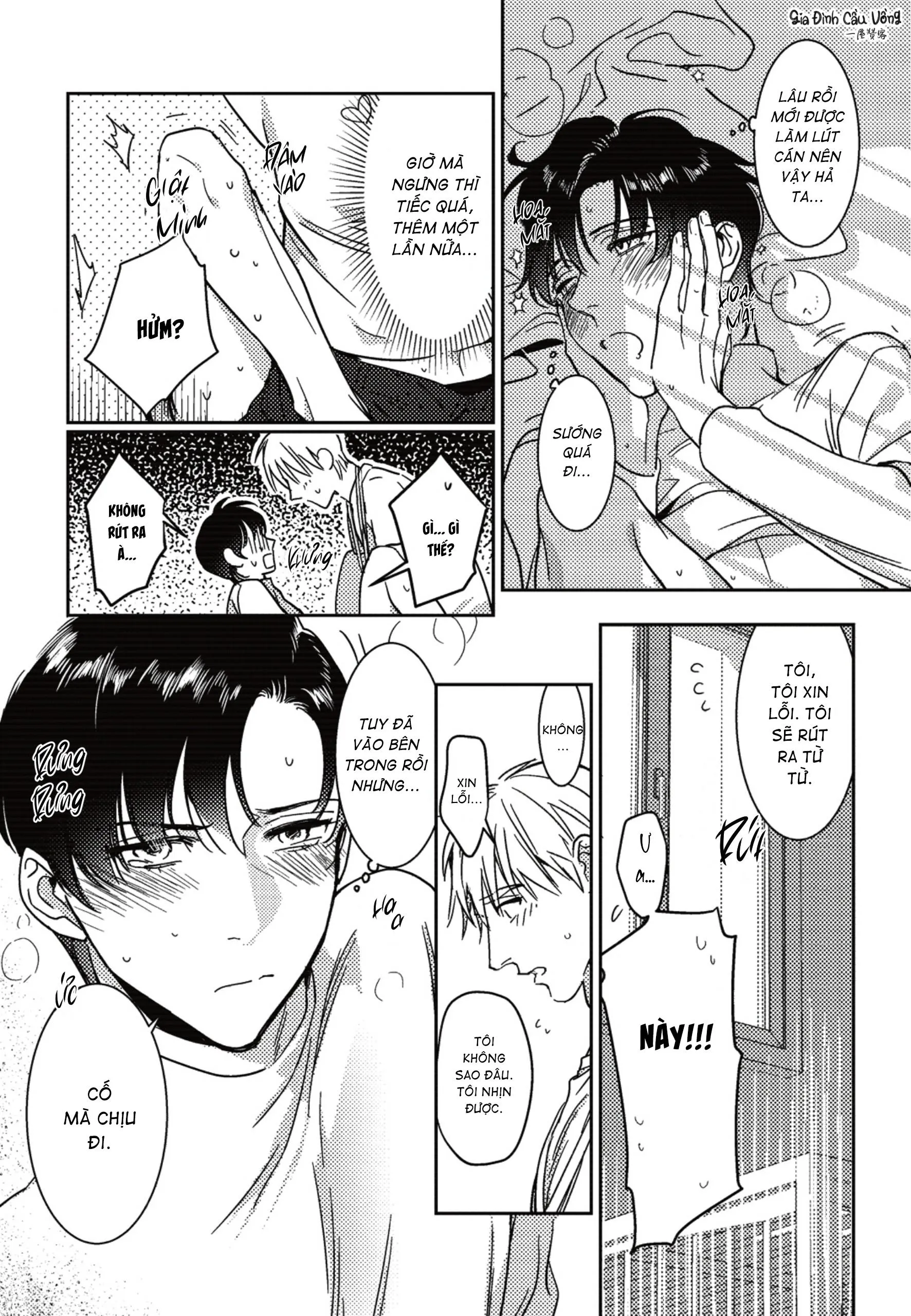 Sợi dây xích đứt Chapter 8 Trang 25