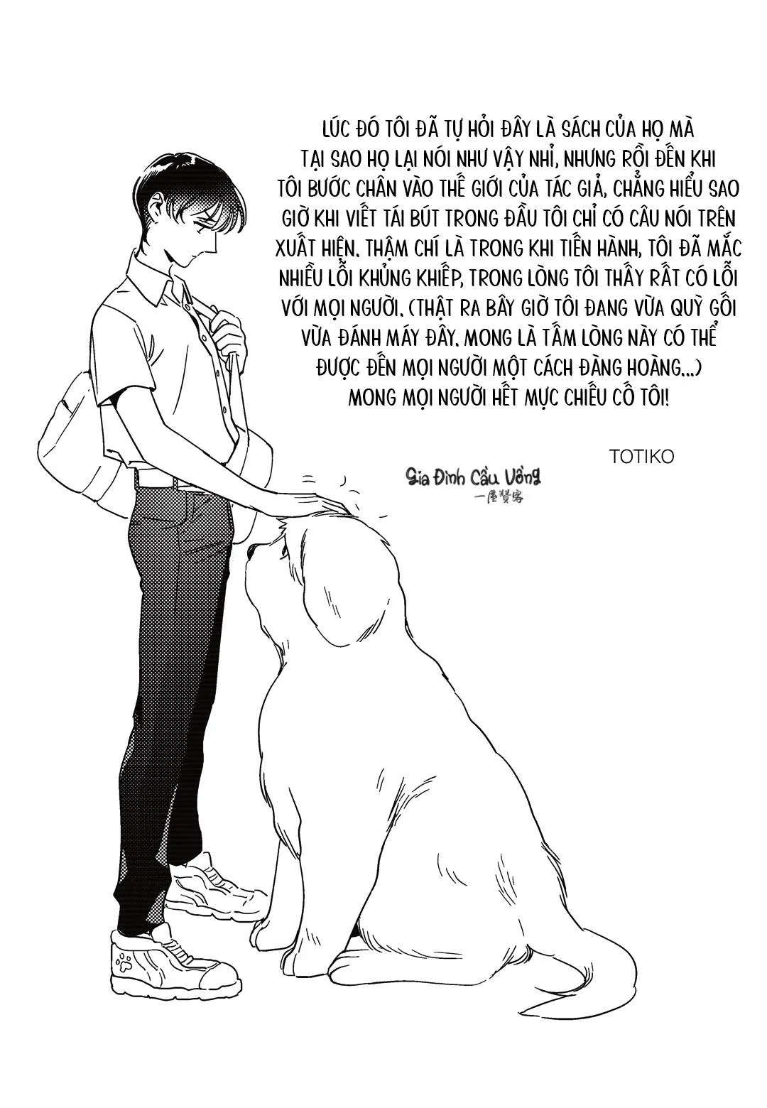 Sợi dây xích đứt Chapter 8 Trang 28