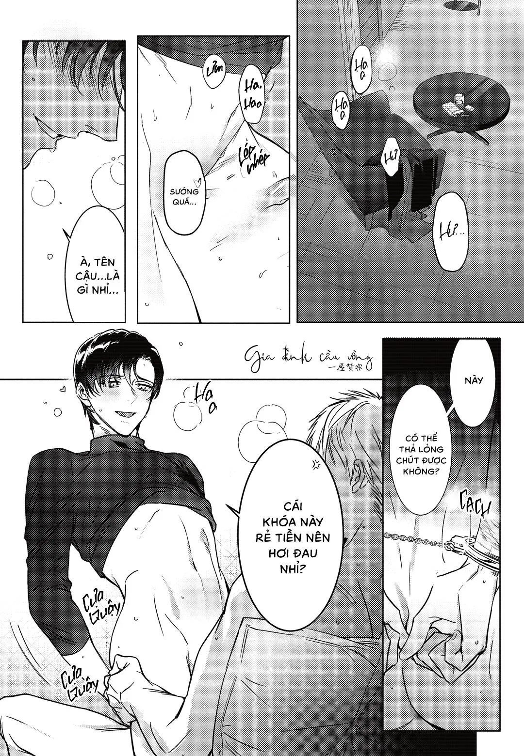 Sợi dây xích đứt Chapter 0 Trang 5