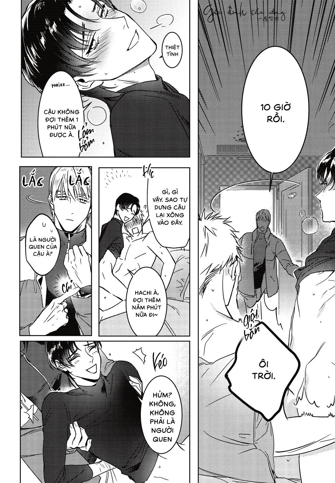 Sợi dây xích đứt Chapter 0 Trang 7