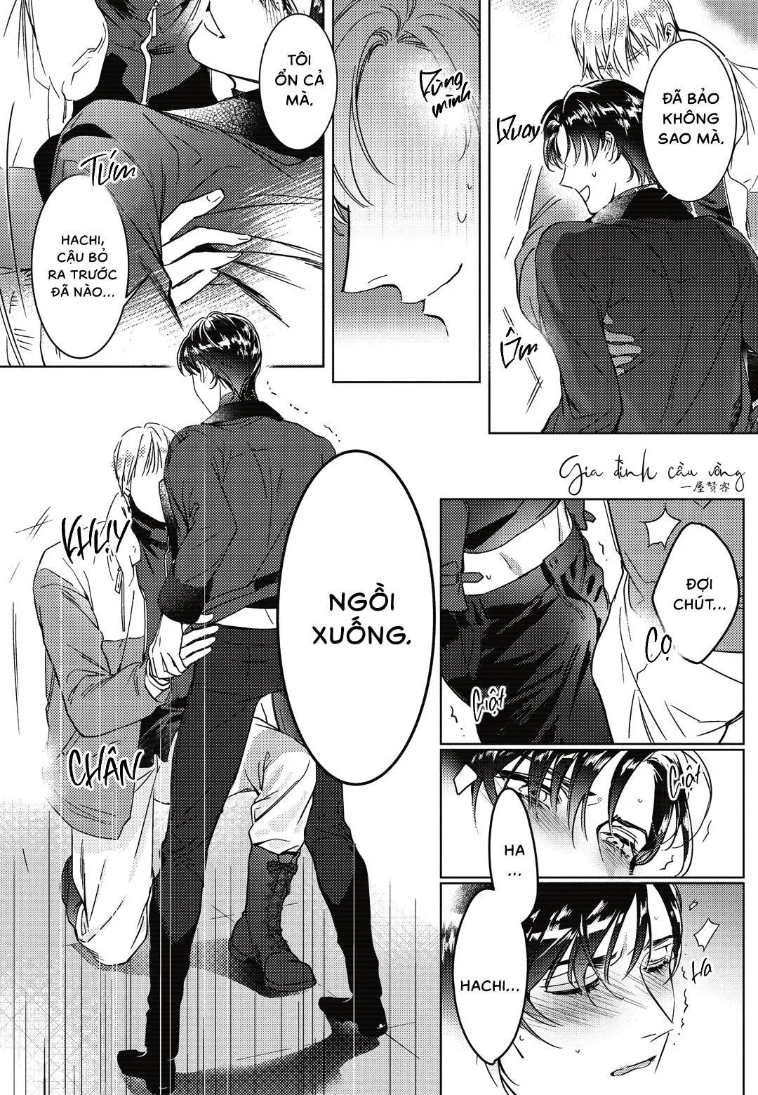 Sợi dây xích đứt Chapter 0 Trang 13