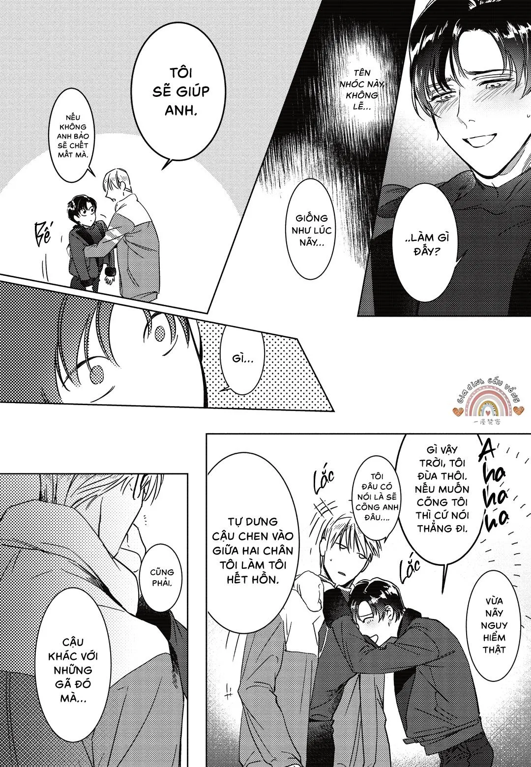 Sợi dây xích đứt Chapter 0 Trang 14