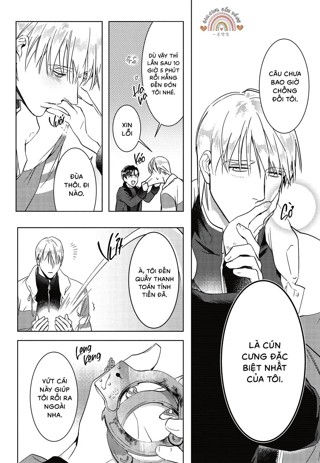 Sợi dây xích đứt Chapter 0 Trang 15