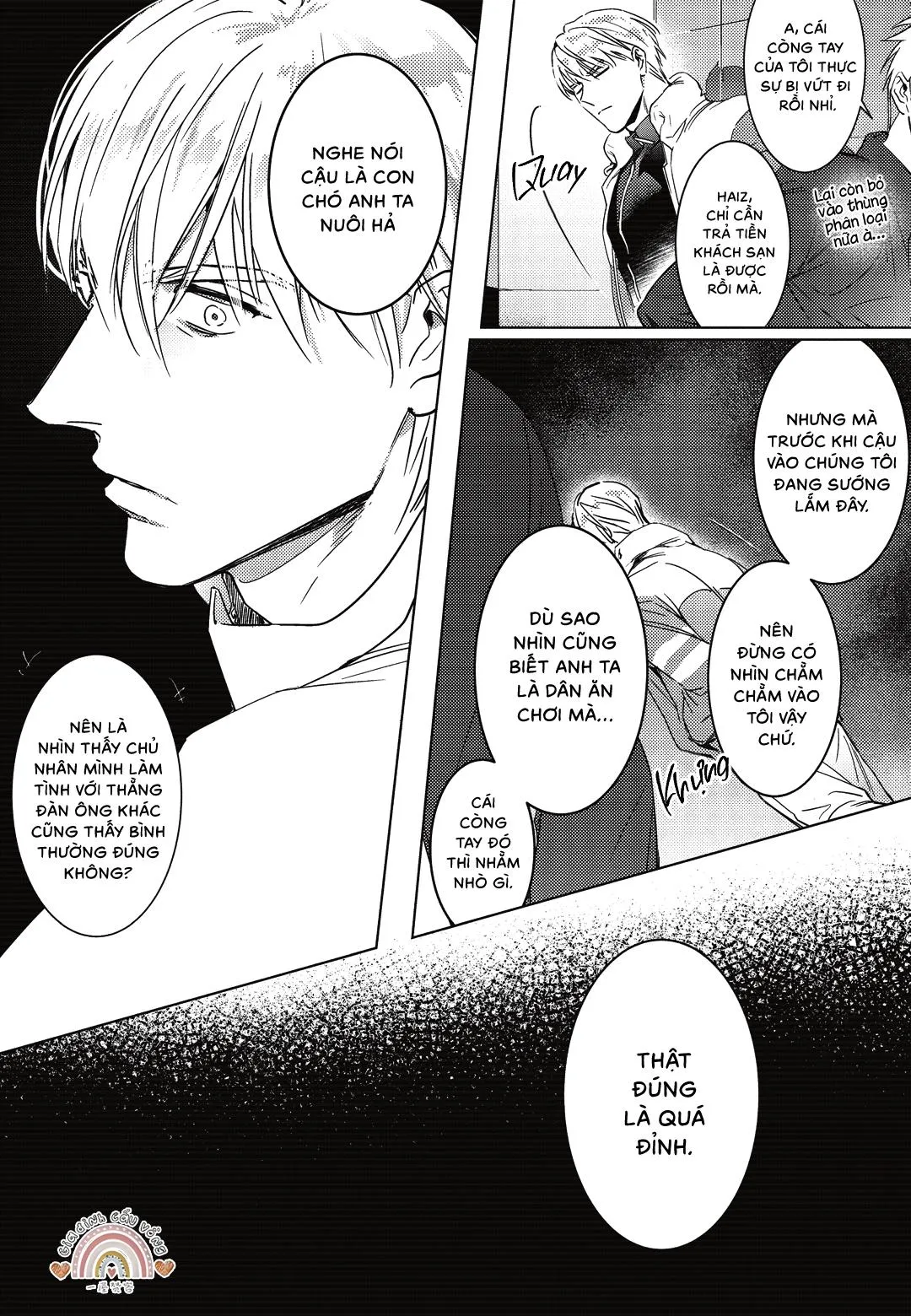 Sợi dây xích đứt Chapter 0 Trang 17