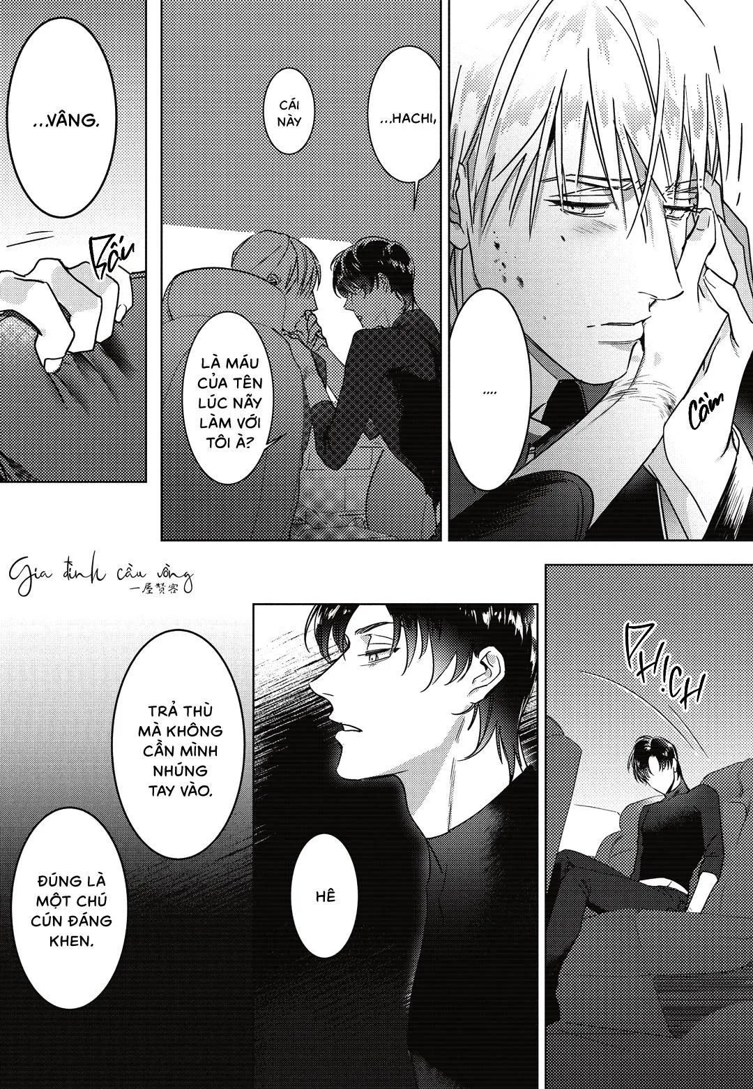 Sợi dây xích đứt Chapter 0 Trang 21