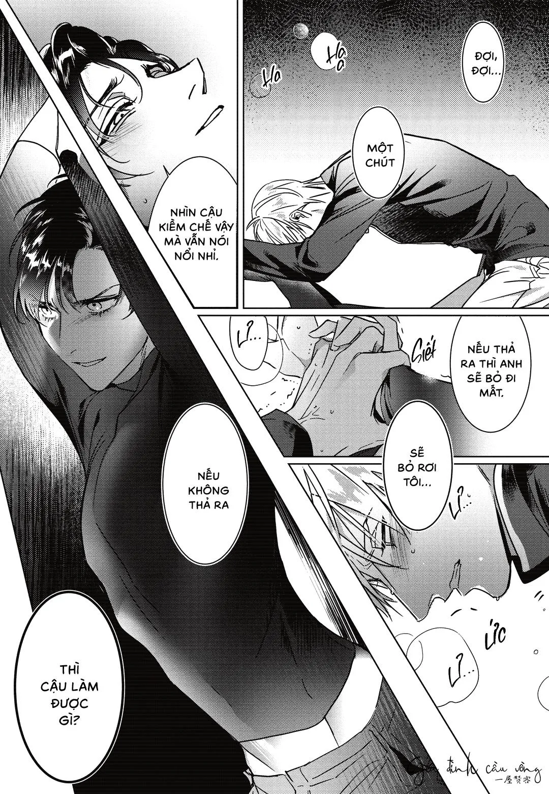 Sợi dây xích đứt Chapter 0 Trang 25