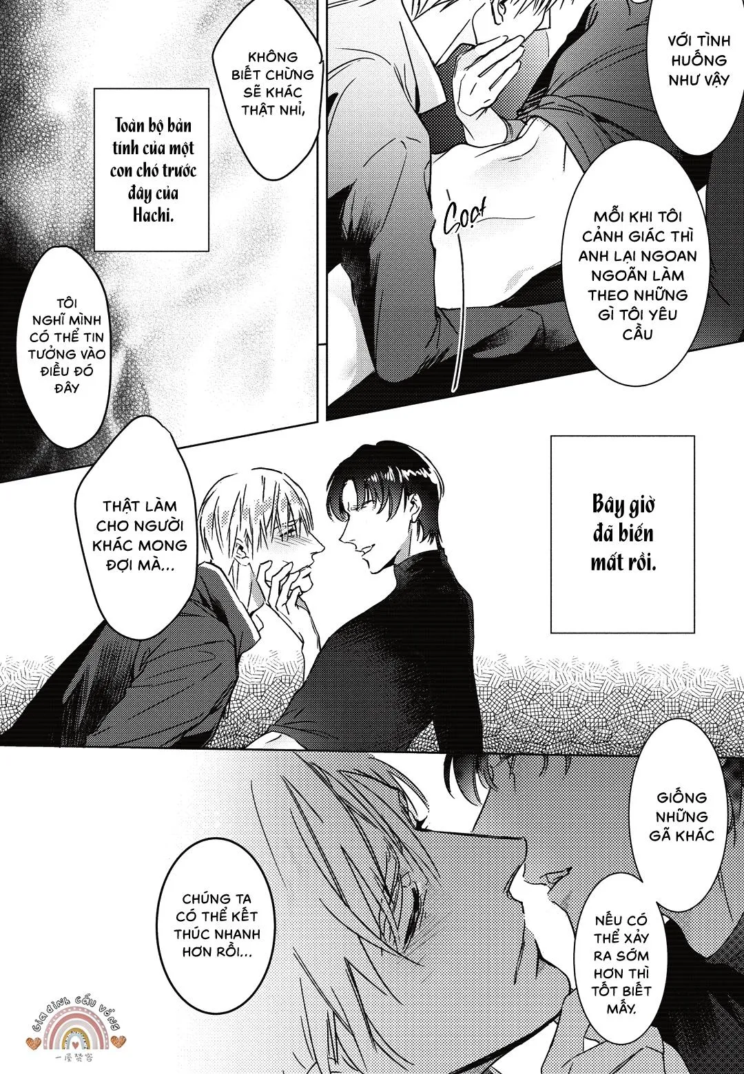 Sợi dây xích đứt Chapter 0 Trang 35