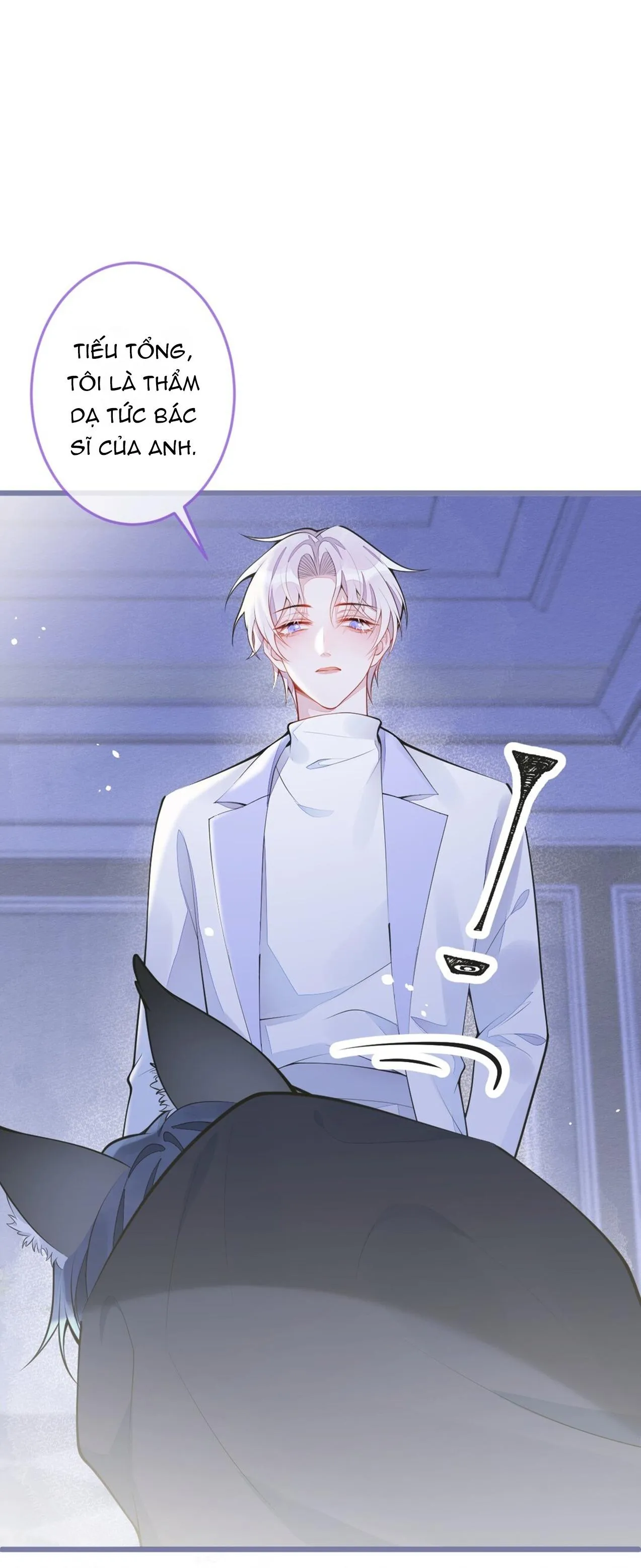 Sói Báo Ơn (END) Chapter 1 Trang 20