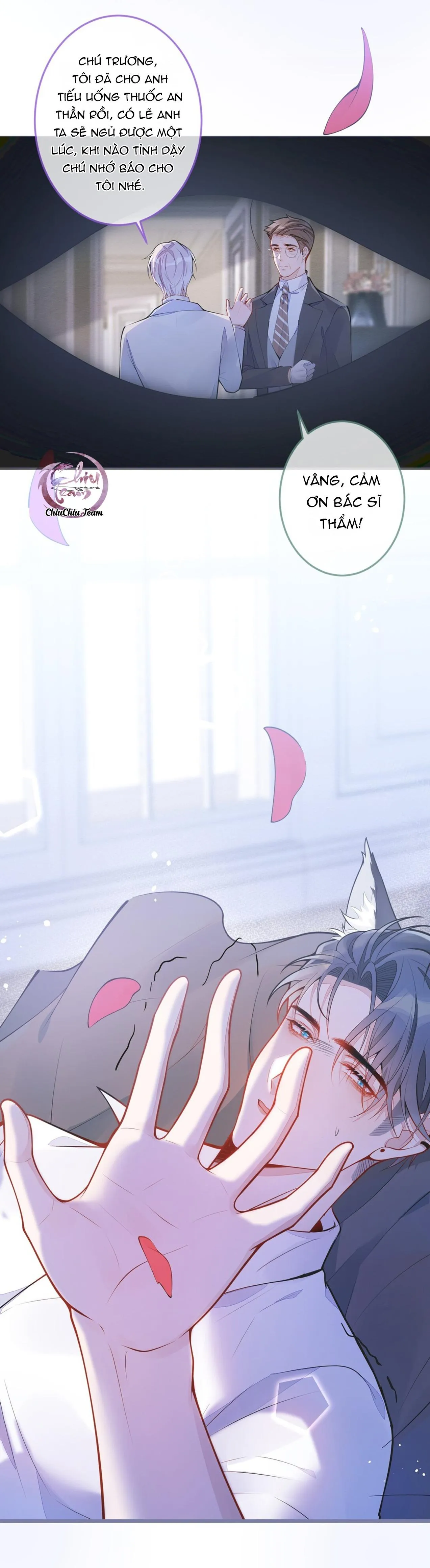 Sói Báo Ơn (END) Chapter 1 Trang 23