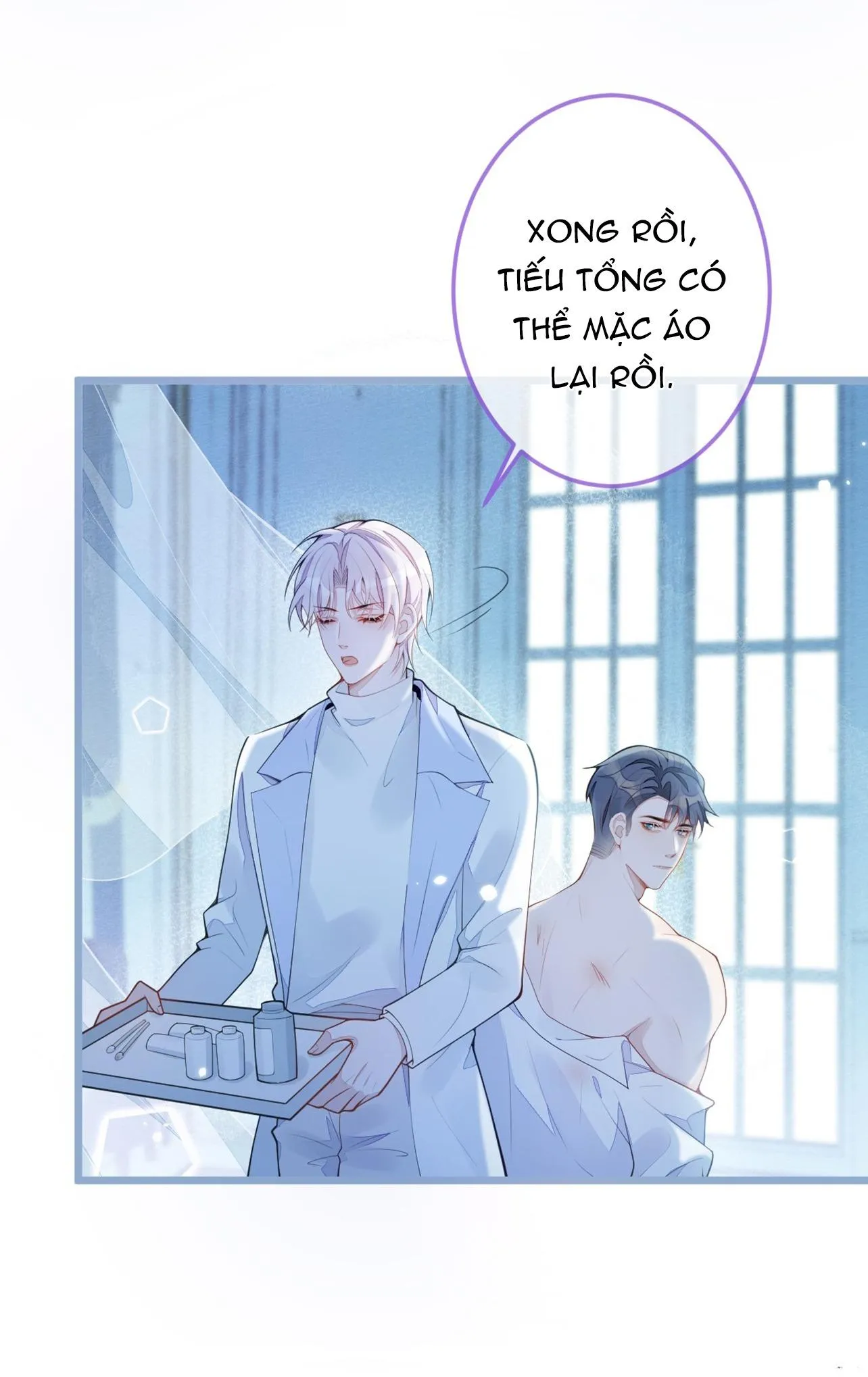 Sói Báo Ơn (END) Chapter 2 Trang 32