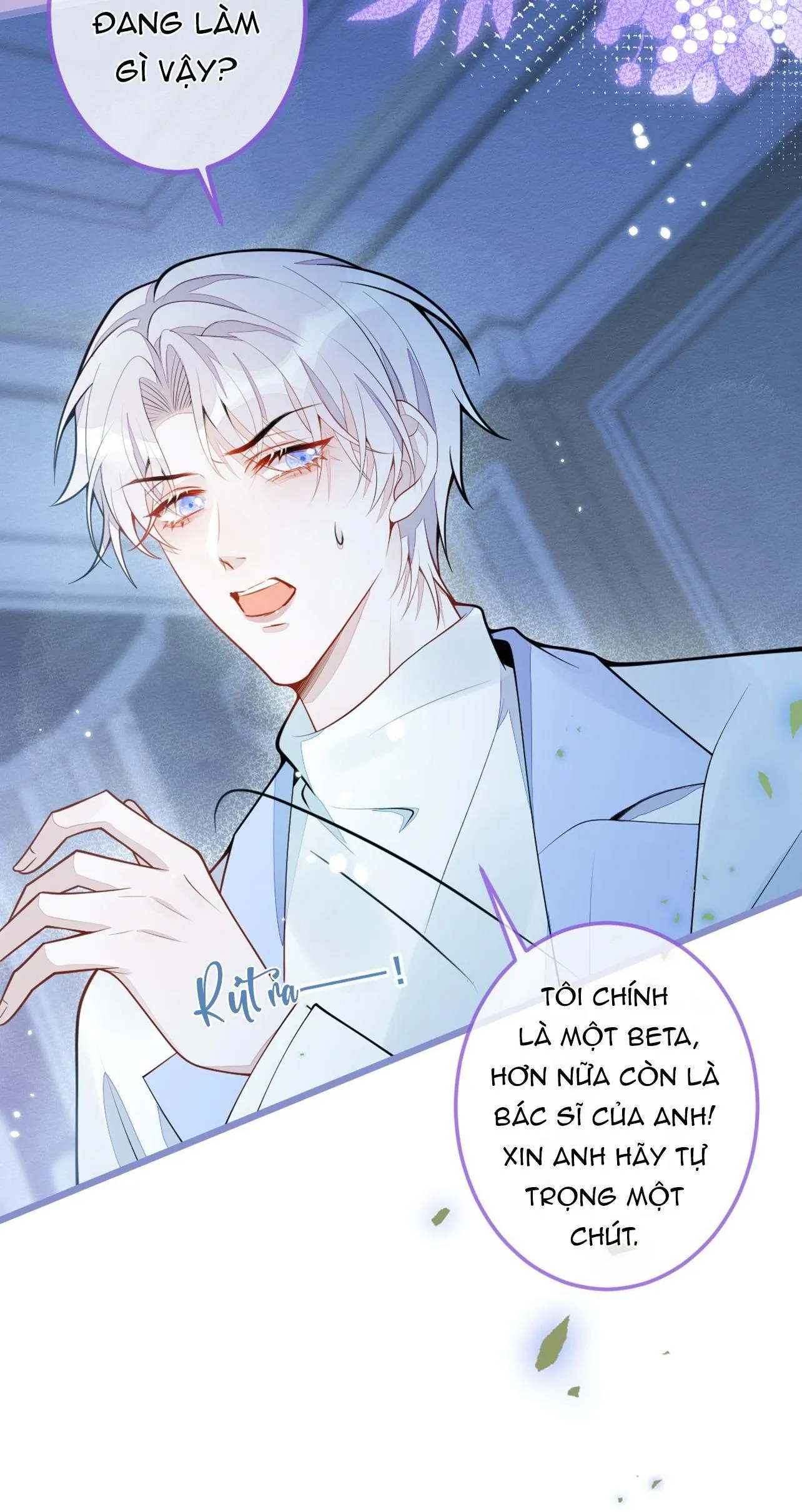 Sói Báo Ơn (END) Chapter 2 Trang 40