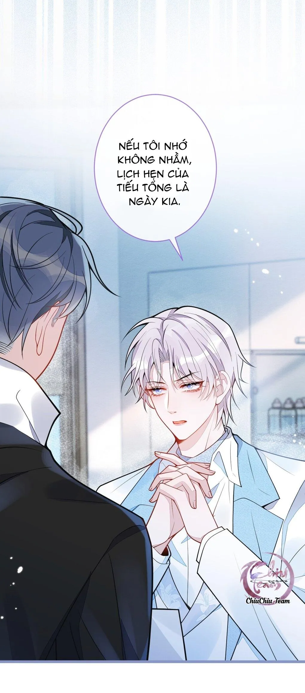 Sói Báo Ơn (END) Chapter 7 Trang 6