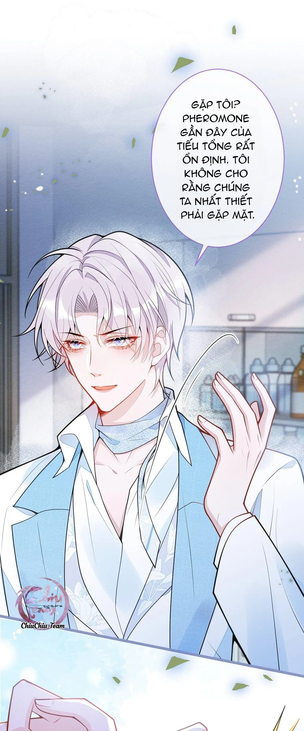 Sói Báo Ơn (END) Chapter 7 Trang 8