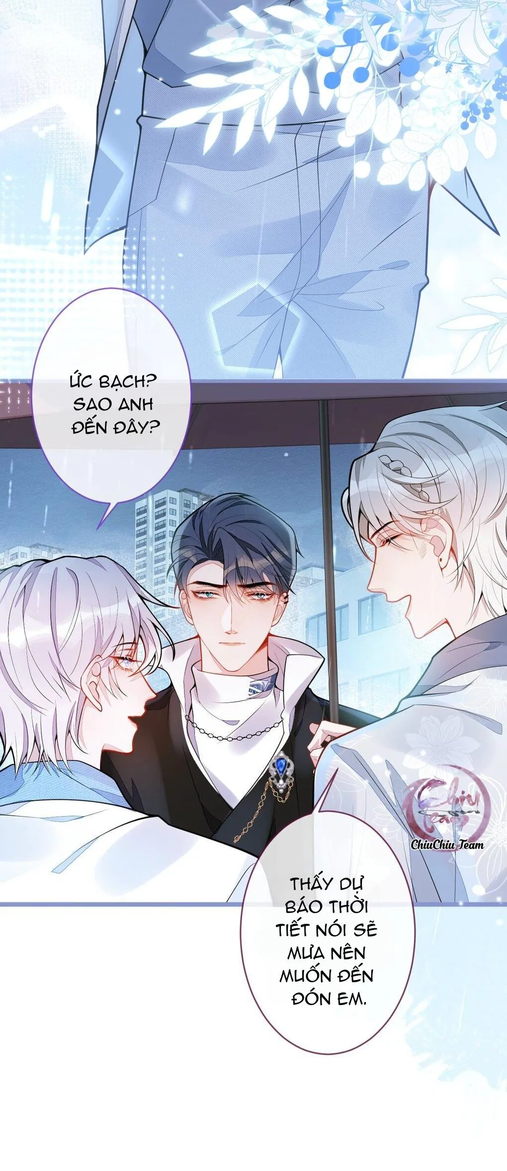 Sói Báo Ơn (END) Chapter 7 Trang 24