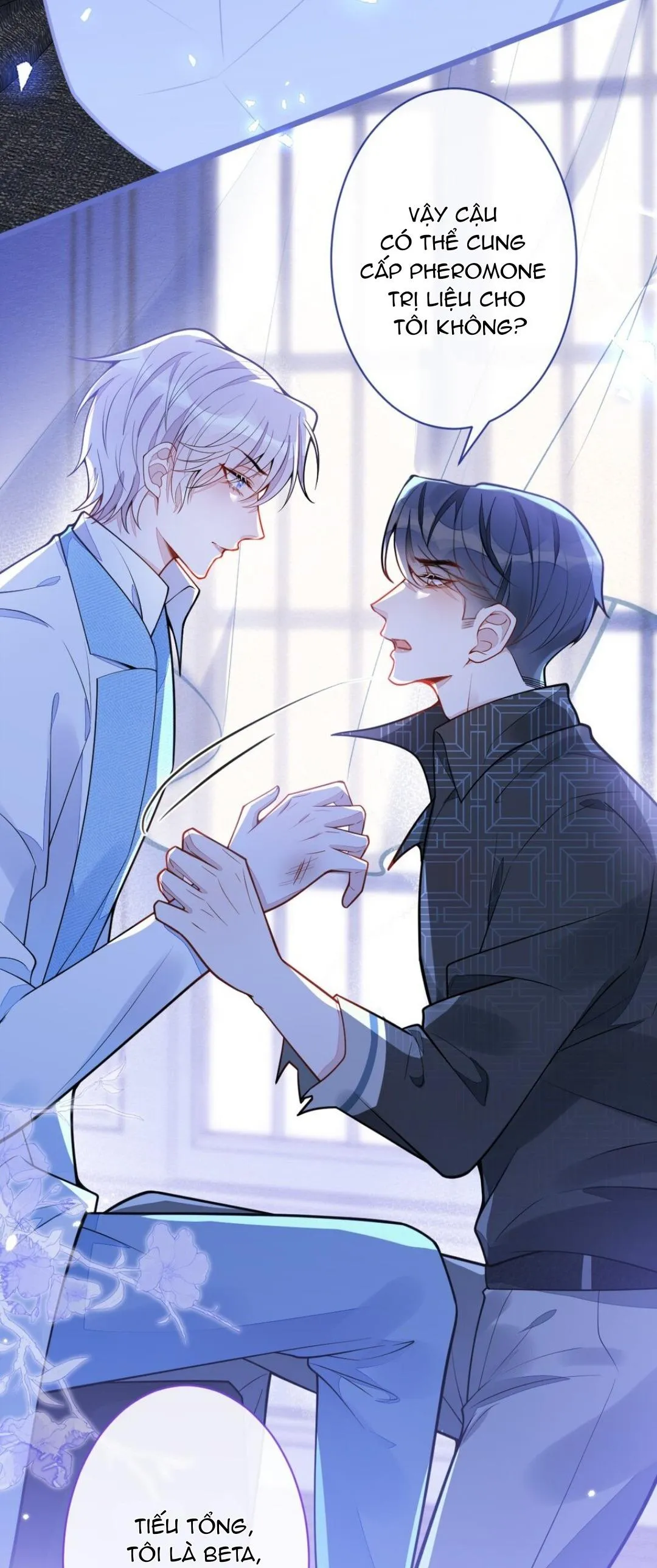 Sói Báo Ơn (END) Chapter 11 Trang 19