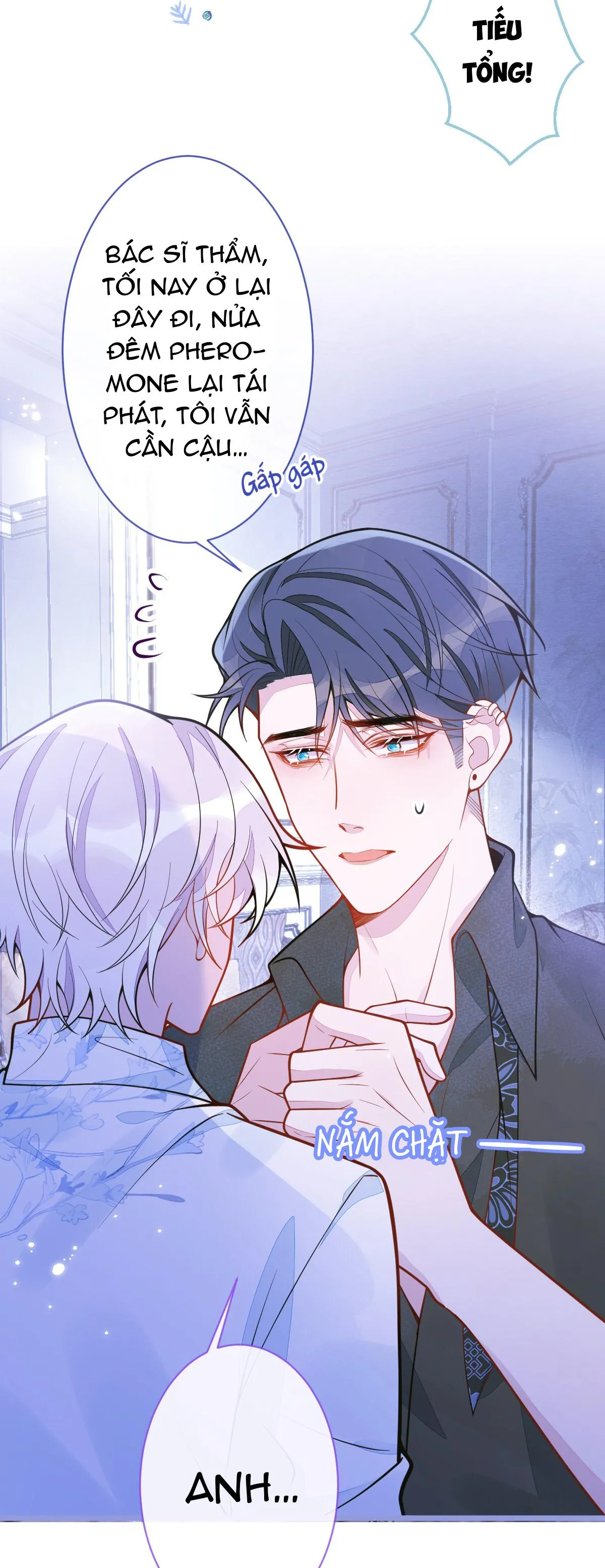 Sói Báo Ơn (END) Chapter 12 Trang 5