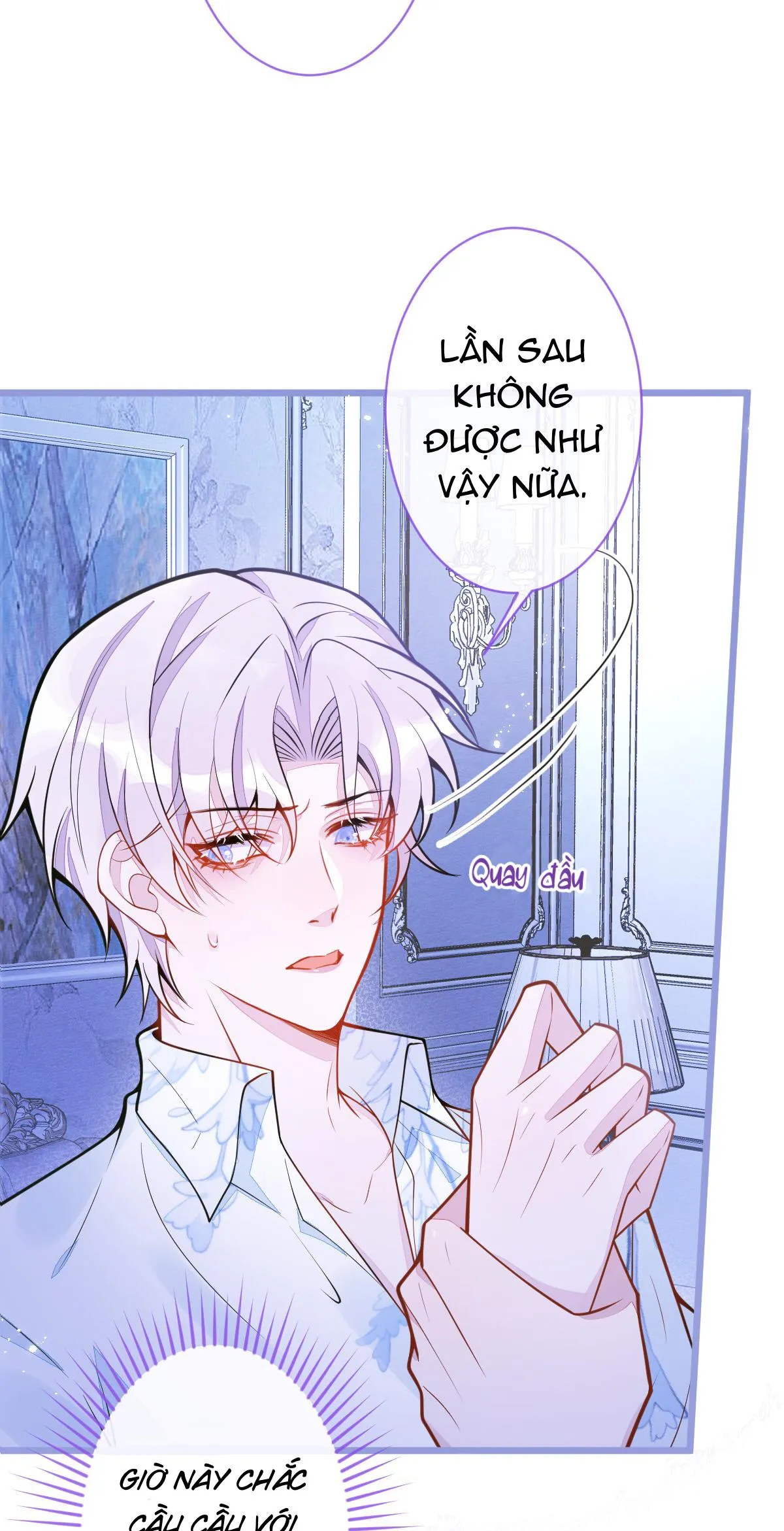 Sói Báo Ơn (END) Chapter 12 Trang 6