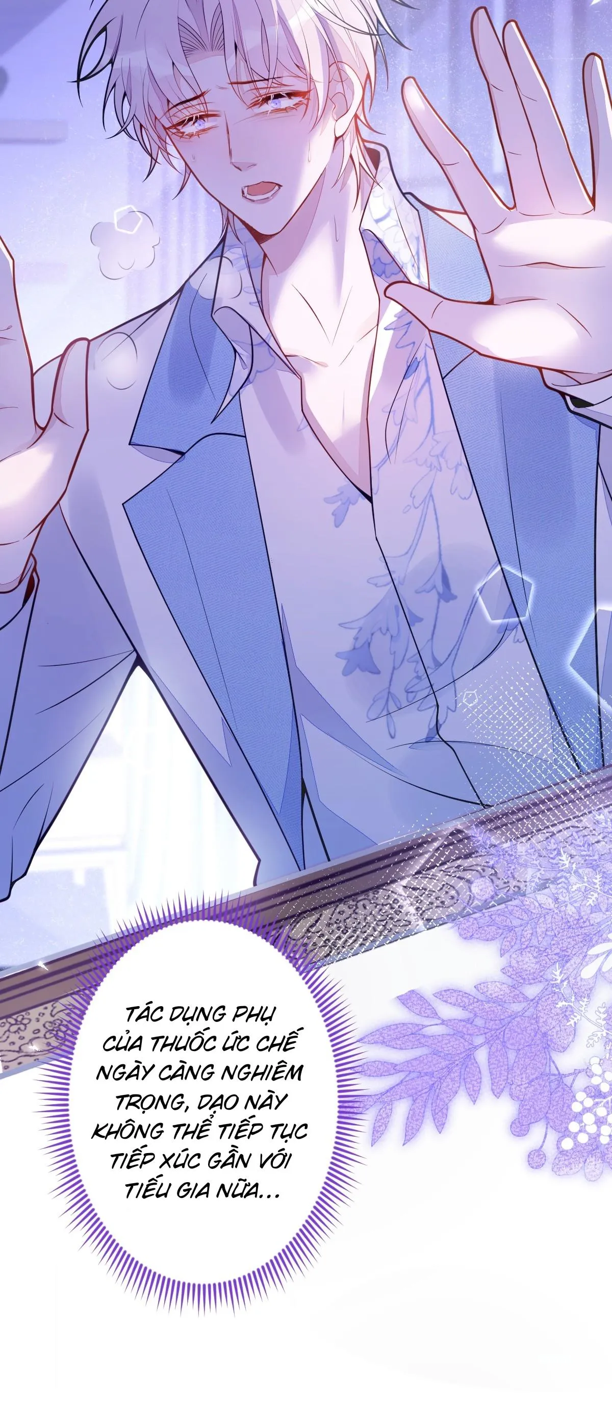 Sói Báo Ơn (END) Chapter 13 Trang 45