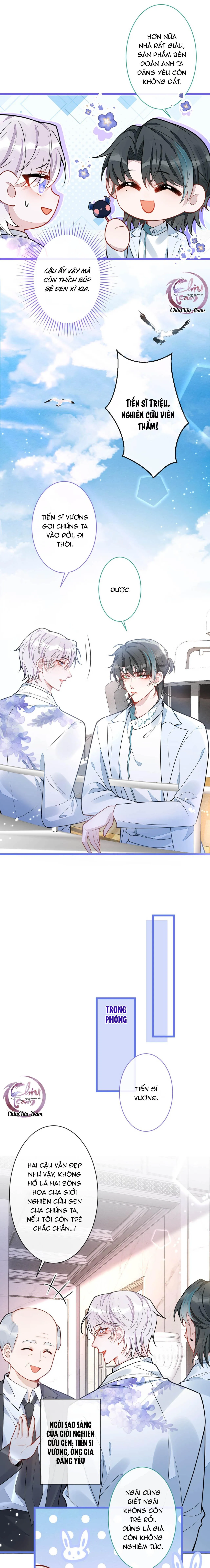 Sói Báo Ơn (END) Chapter 17 Trang 8