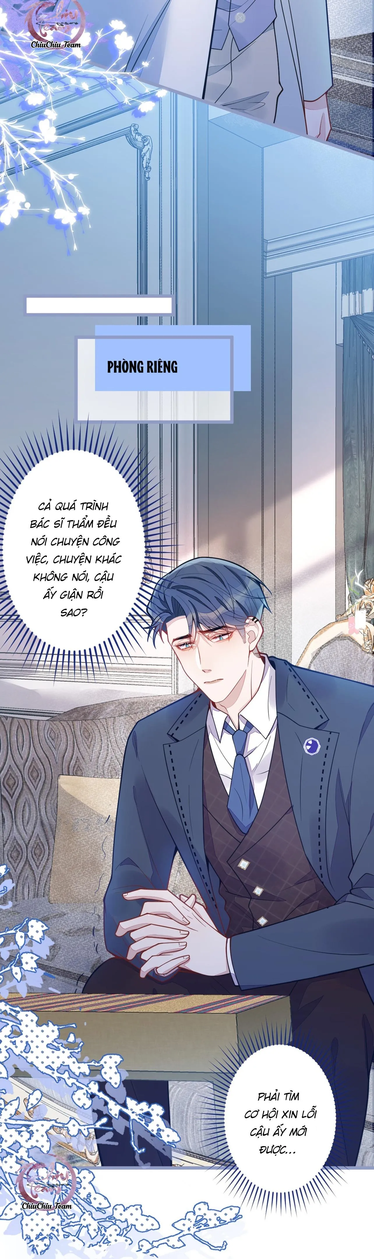 Sói Báo Ơn (END) Chapter 19 Trang 5