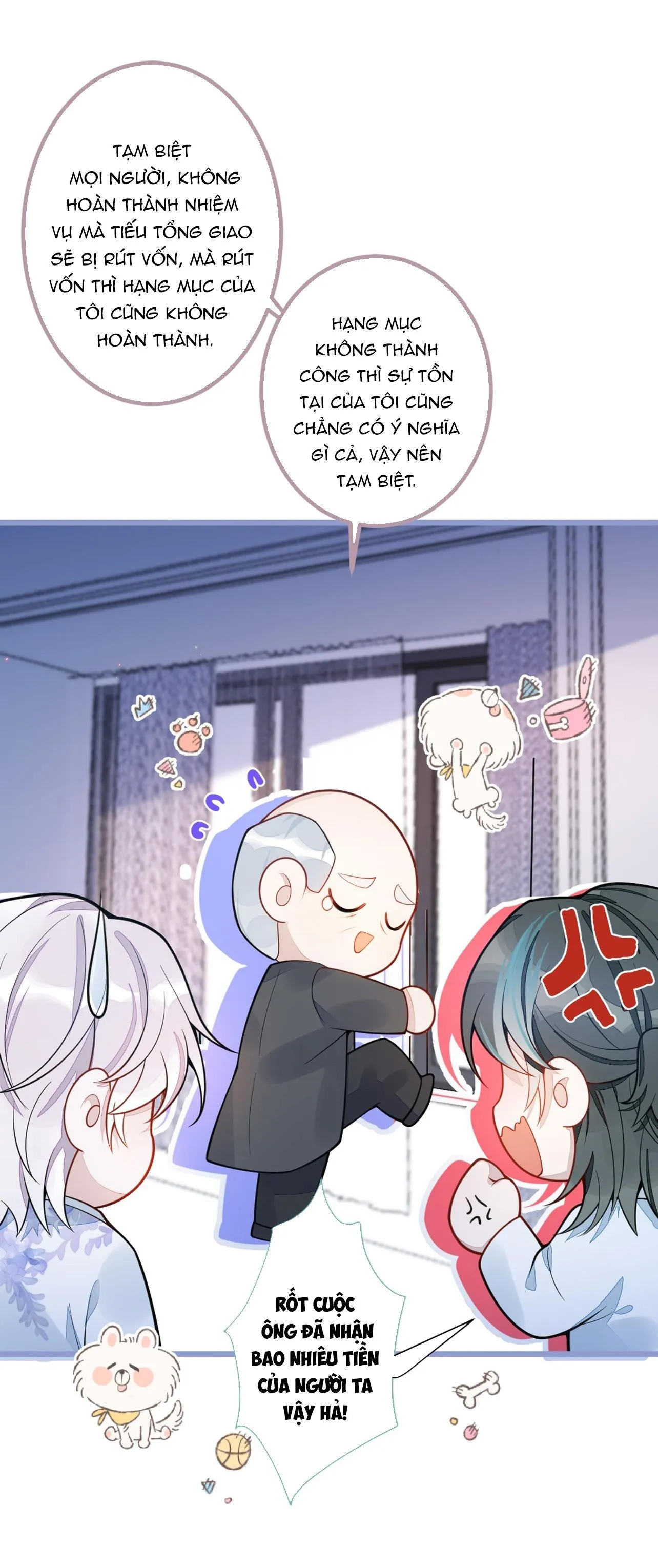 Sói Báo Ơn (END) Chapter 19 Trang 14