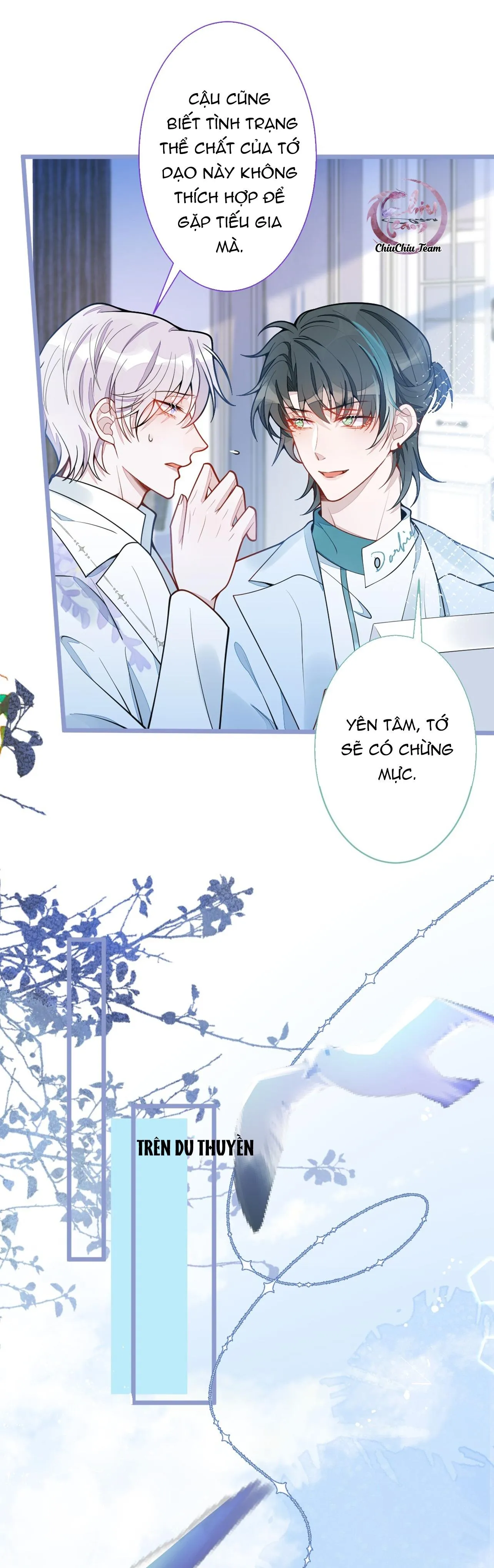 Sói Báo Ơn (END) Chapter 19 Trang 16