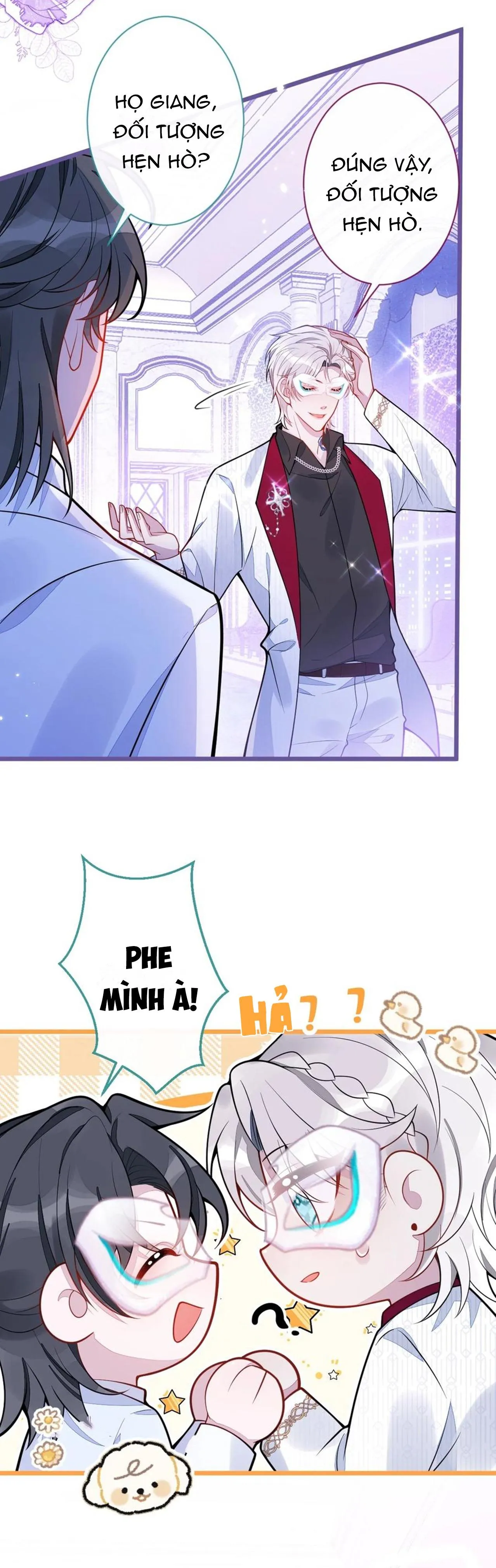 Sói Báo Ơn (END) Chapter 20 Trang 6